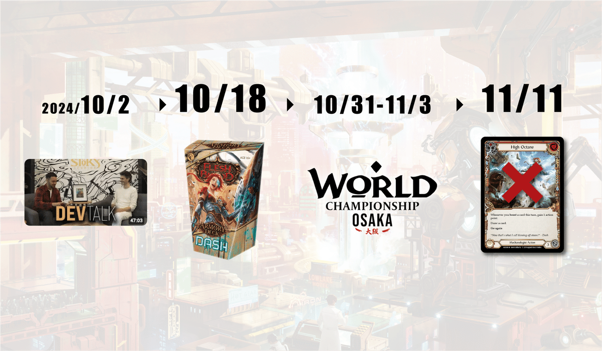 Armory Deck：Dash【日本語版】 | Armory Deck | TCG Shop Go