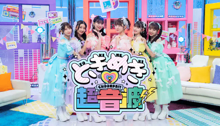 どっちが1番？最上級に？かわいいの？｜望月優夢🥑