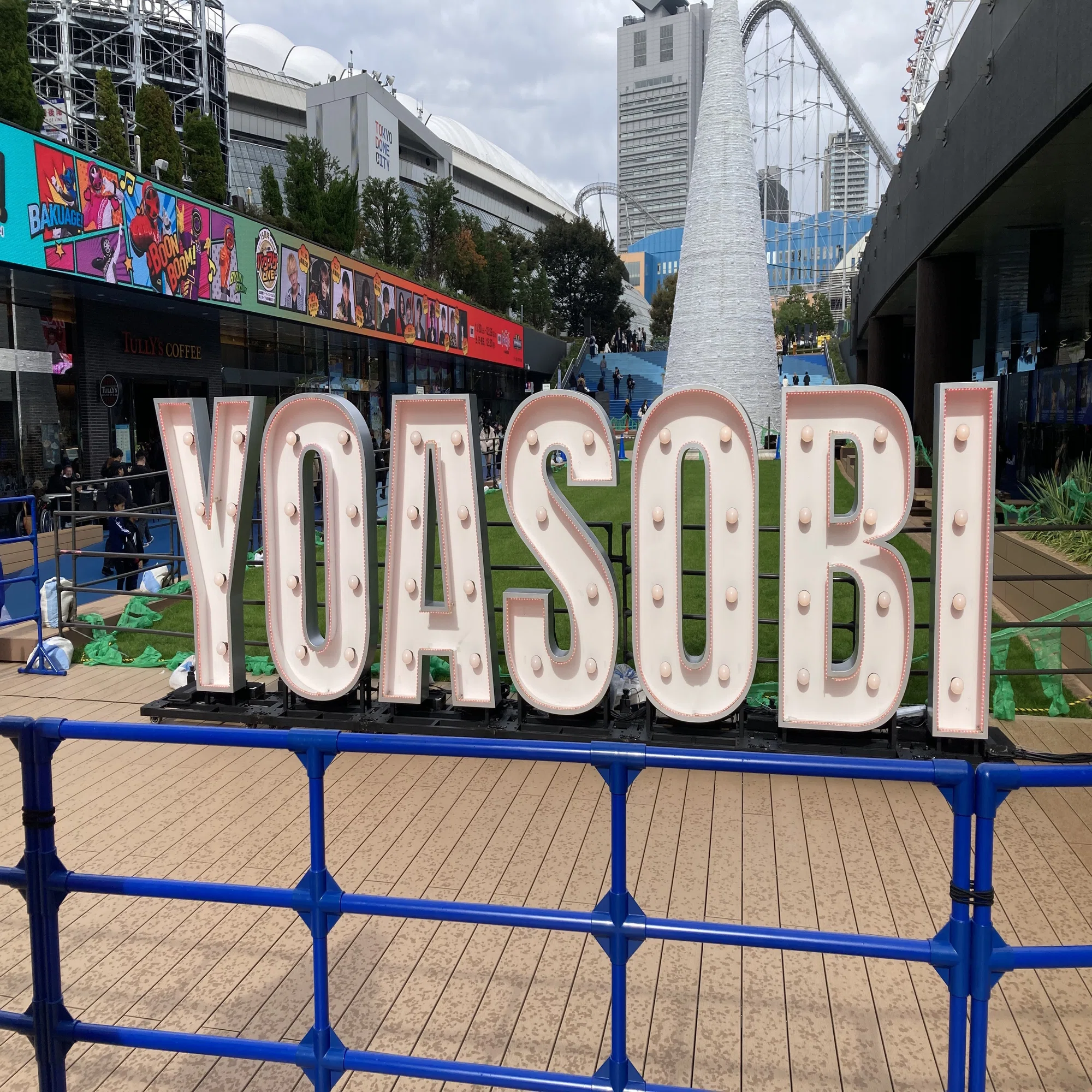 夢から”超現実”への軌跡。 「YOASOBI 5th ANNVERSARY DOME LIVE 2024 