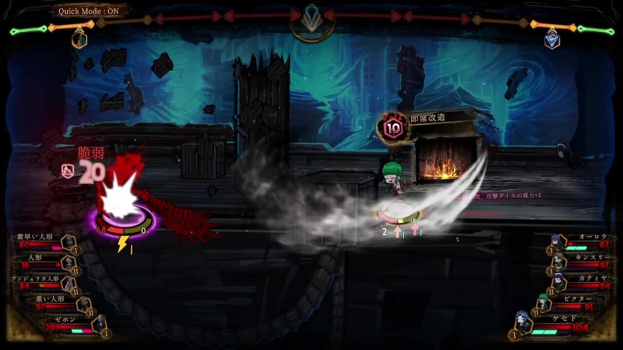 Library Of Ruina 攻略ログ54 〜残響楽団・第七楽章 人形師｜久良 楠葉