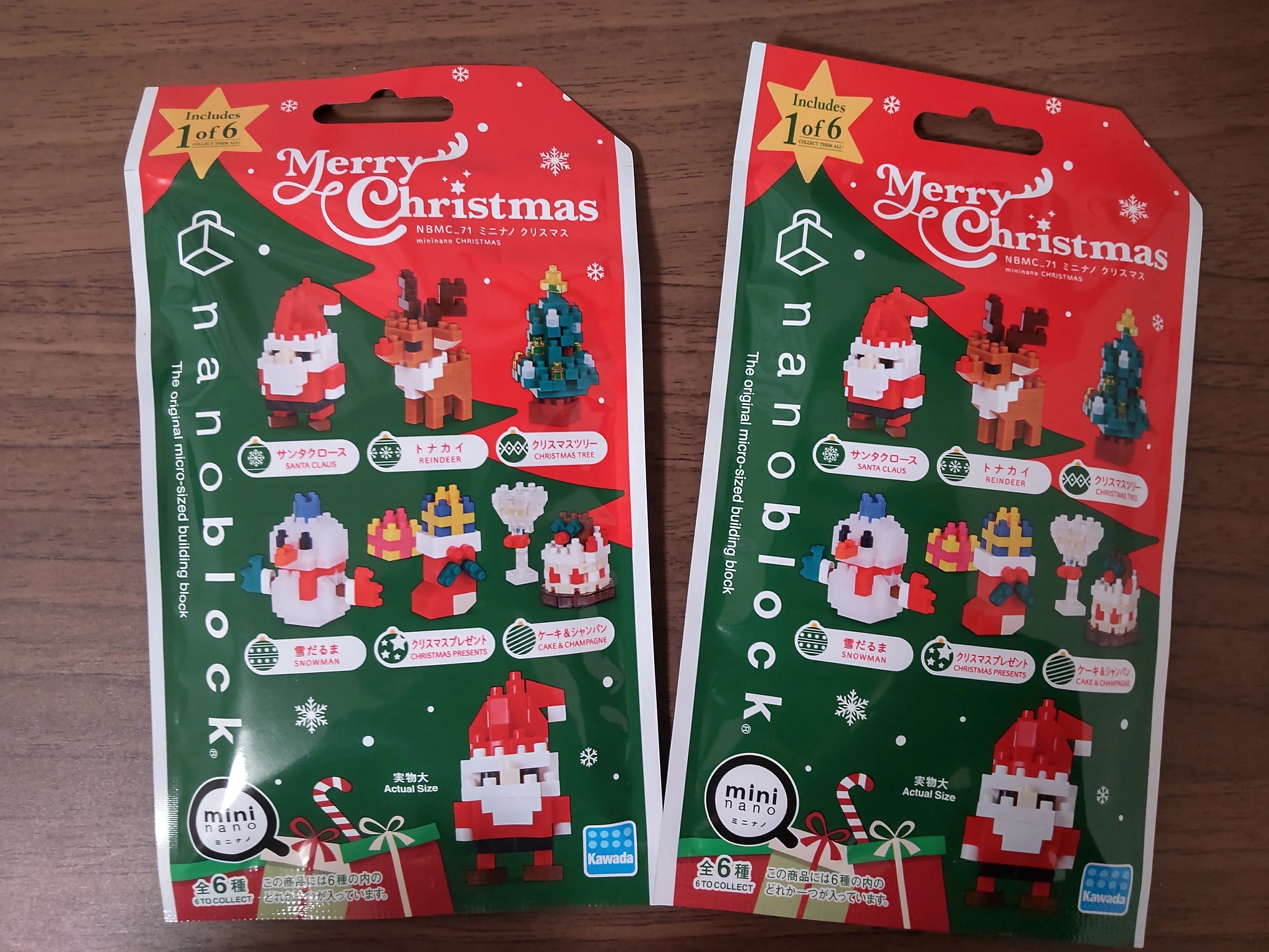 ナノブロッククリスマスコレクション62点大出品廃盤希少レア商品