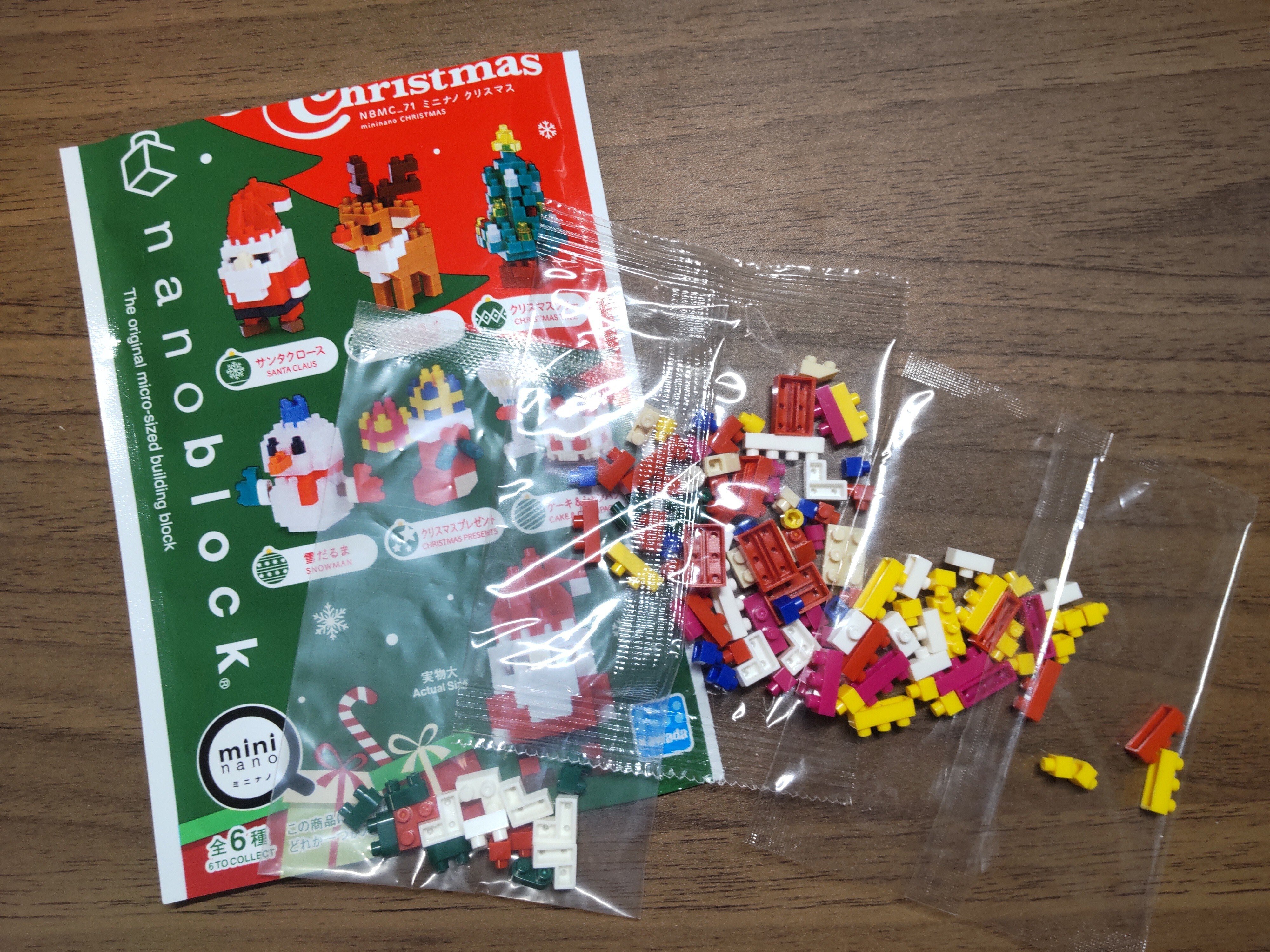 【非売品】nanoblock サンダー（クリアver） 当選品 リザードンDX クリアver. | 練乳越後