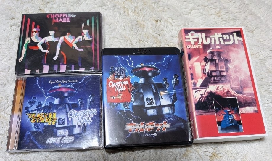 キルボット　日本語字幕　DVD　1986　ホラー　映画　洋画　レア キルボット - 映画情報・レビュー・評価・あらすじ | Filmarks映画