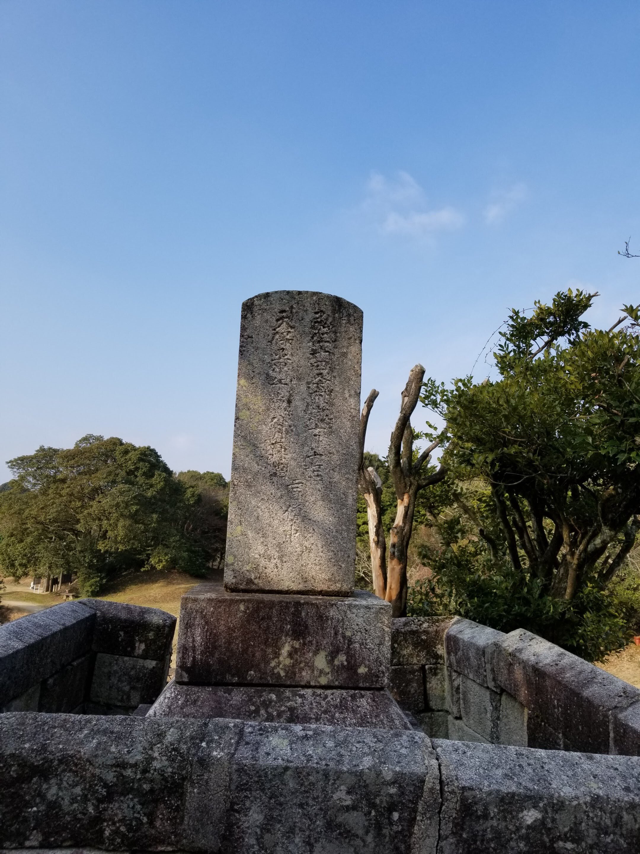 筑前琵琶にちょっと興味ある｜絲荷