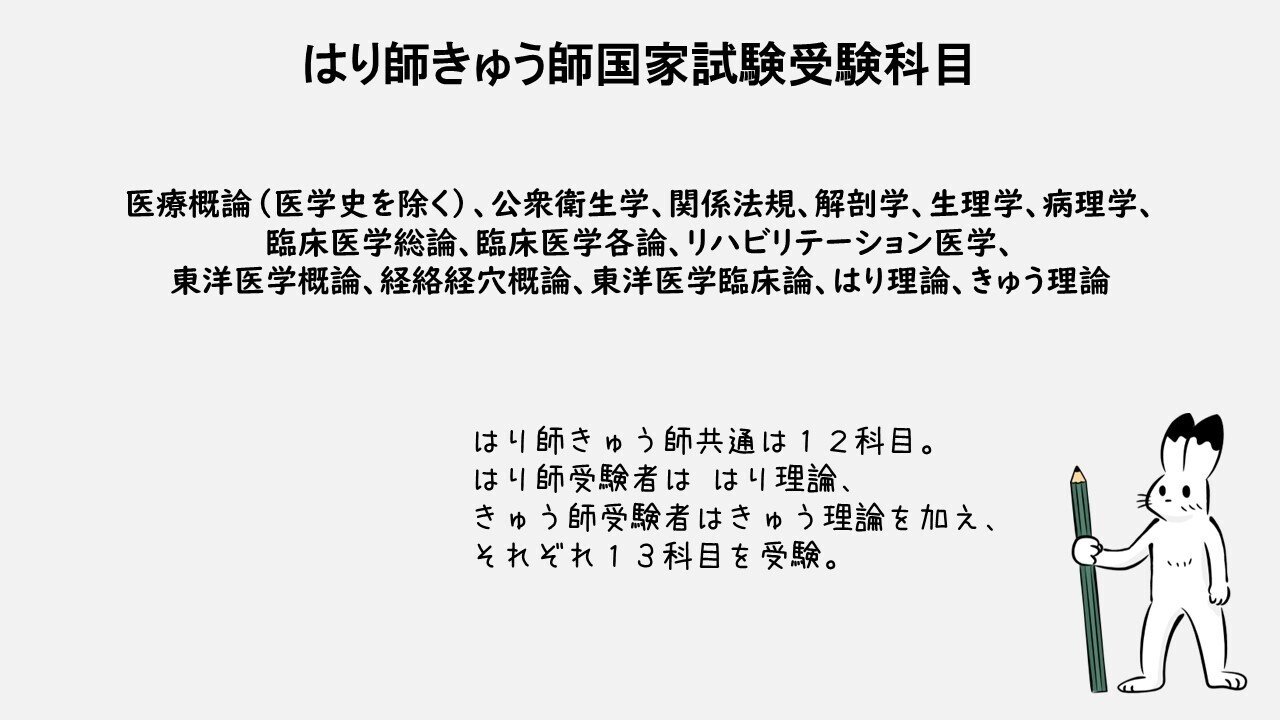 81d-2hnqT-L.jpg