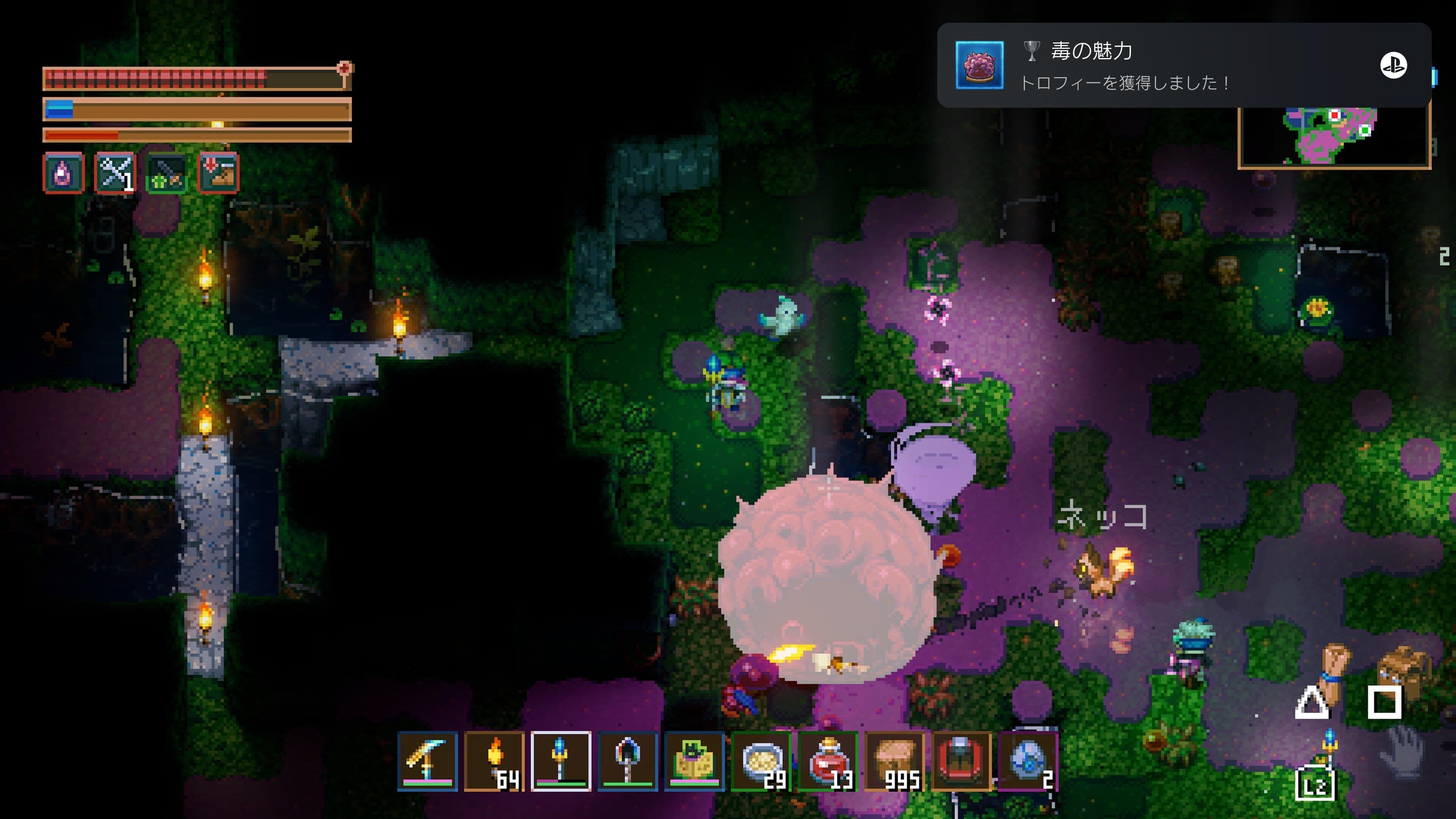 Core Keeper 初見プレイ日記⑥ 三スライム＋α討伐！｜ぬまた