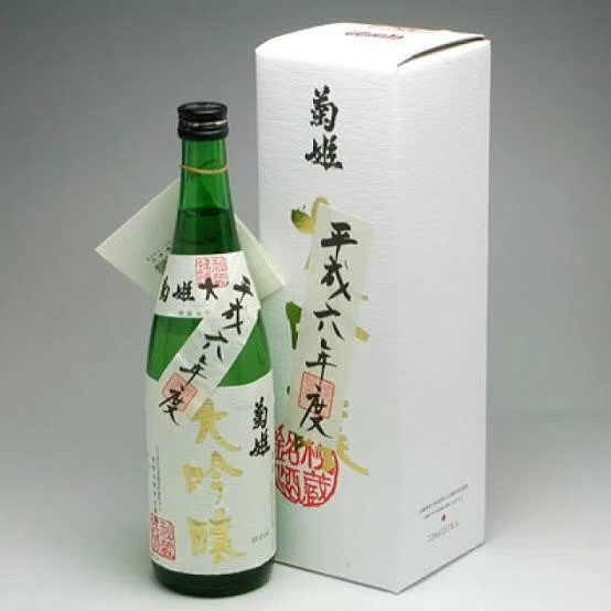 幻の酒  非売品 酒造りの神様こと農口杜氏の菊姫大吟醸 荒走 12/1【神様 農口尚彦杜氏作 菊姫だらけの会】@品川｜てるじい sake