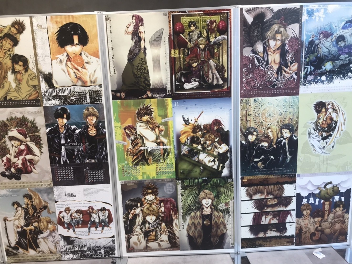 峰倉かずやの「最遊喫茶」「カレンダー展」に行ってきました。【最遊記