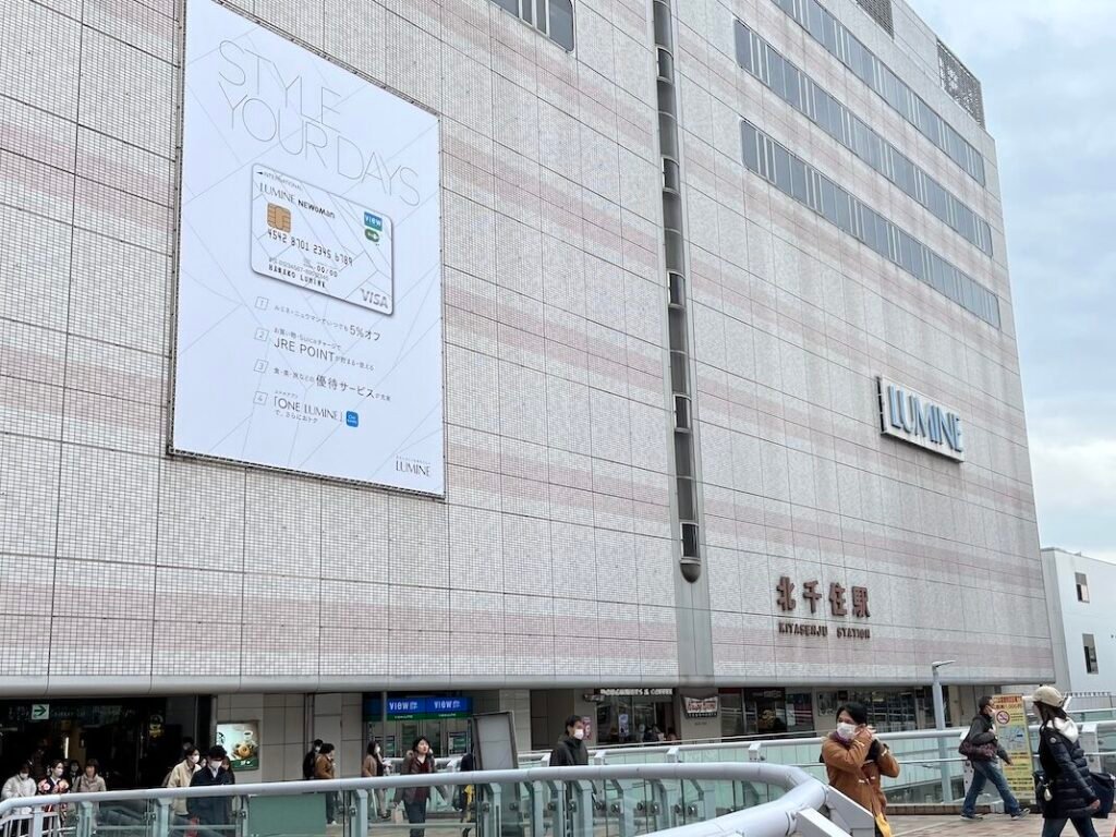 メトロンのスタンプラリー⭐︎97年⭐︎ヘラクレス 東京メトロ全駅スタンプラリー〜千代田線③完乗 - hokutoの