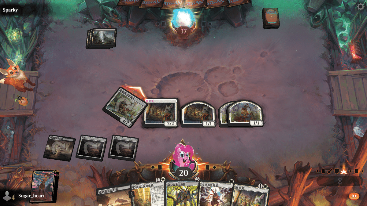 ヒストリック職工デッキ探究 因習兎村/Traditional Rabbit Village