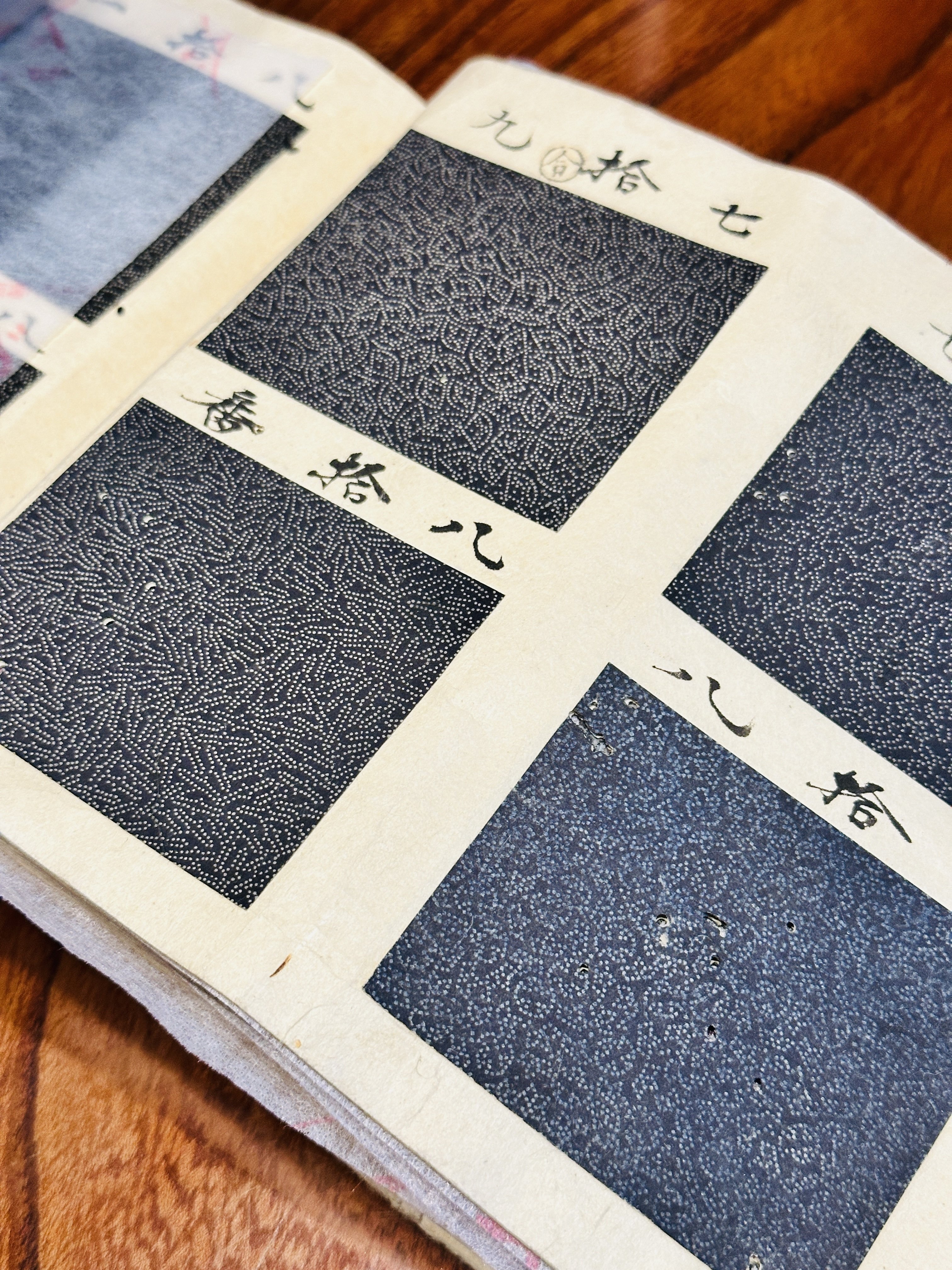 伝統工芸を現代につなぐ 〜江戸小紋の工場を見てきた｜村上 臣（電脳