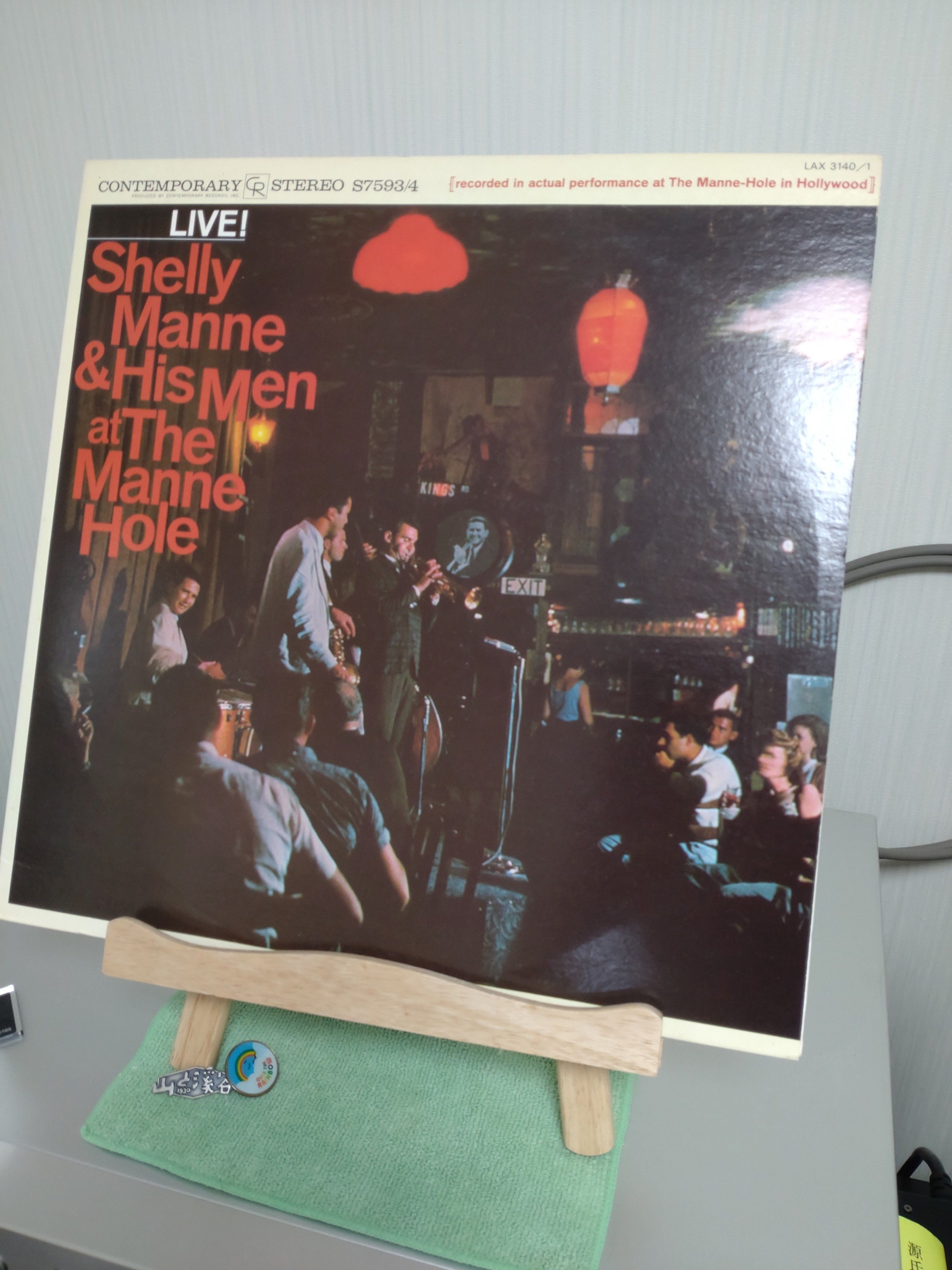 シェリー・マン、アット・ザ・マンホール。｜禅ヒッピー