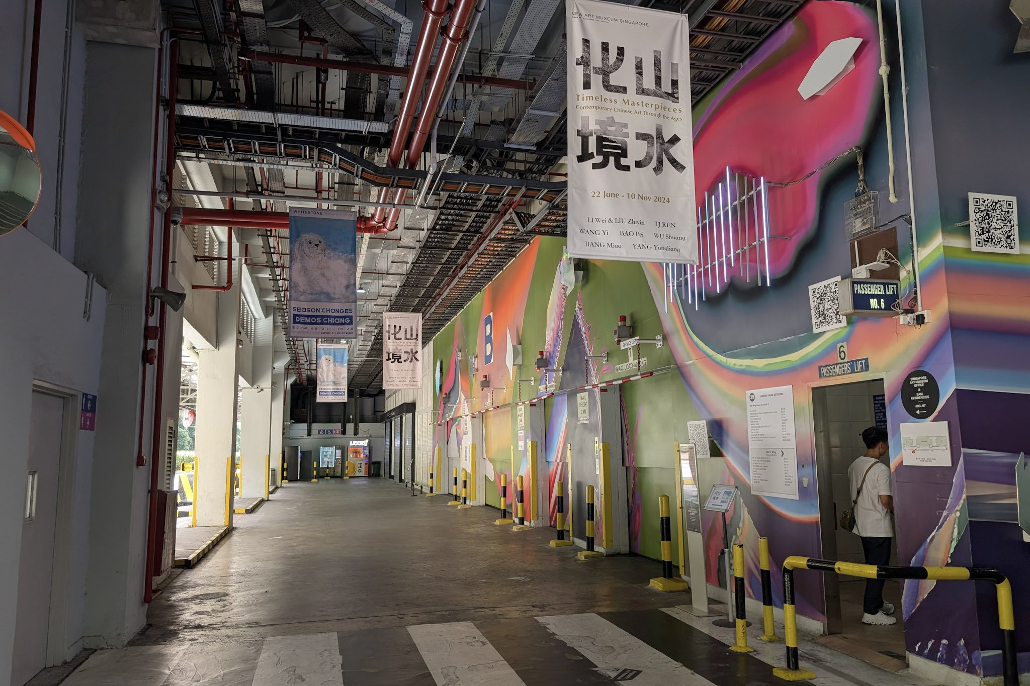 2 シンガポール旅行記2日目朝: 現代アートの発信地「Singapore Art