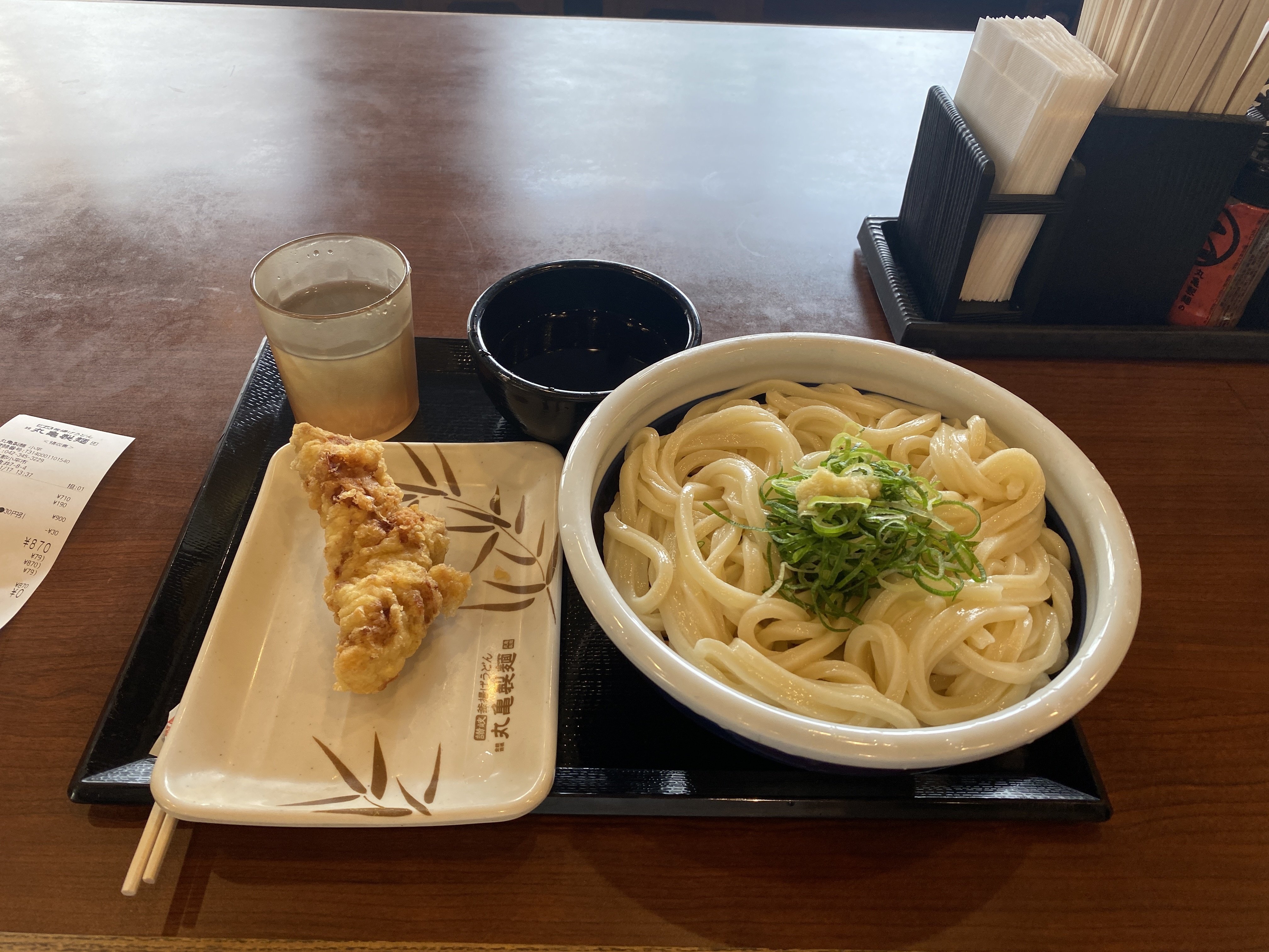 丸亀製麺 キーホルダーセット　3個　えび天　半熟玉子天　釜揚げうどん 丸亀製麺 キーホルダー 3個セット えび天 半熟玉子天 釜揚げ