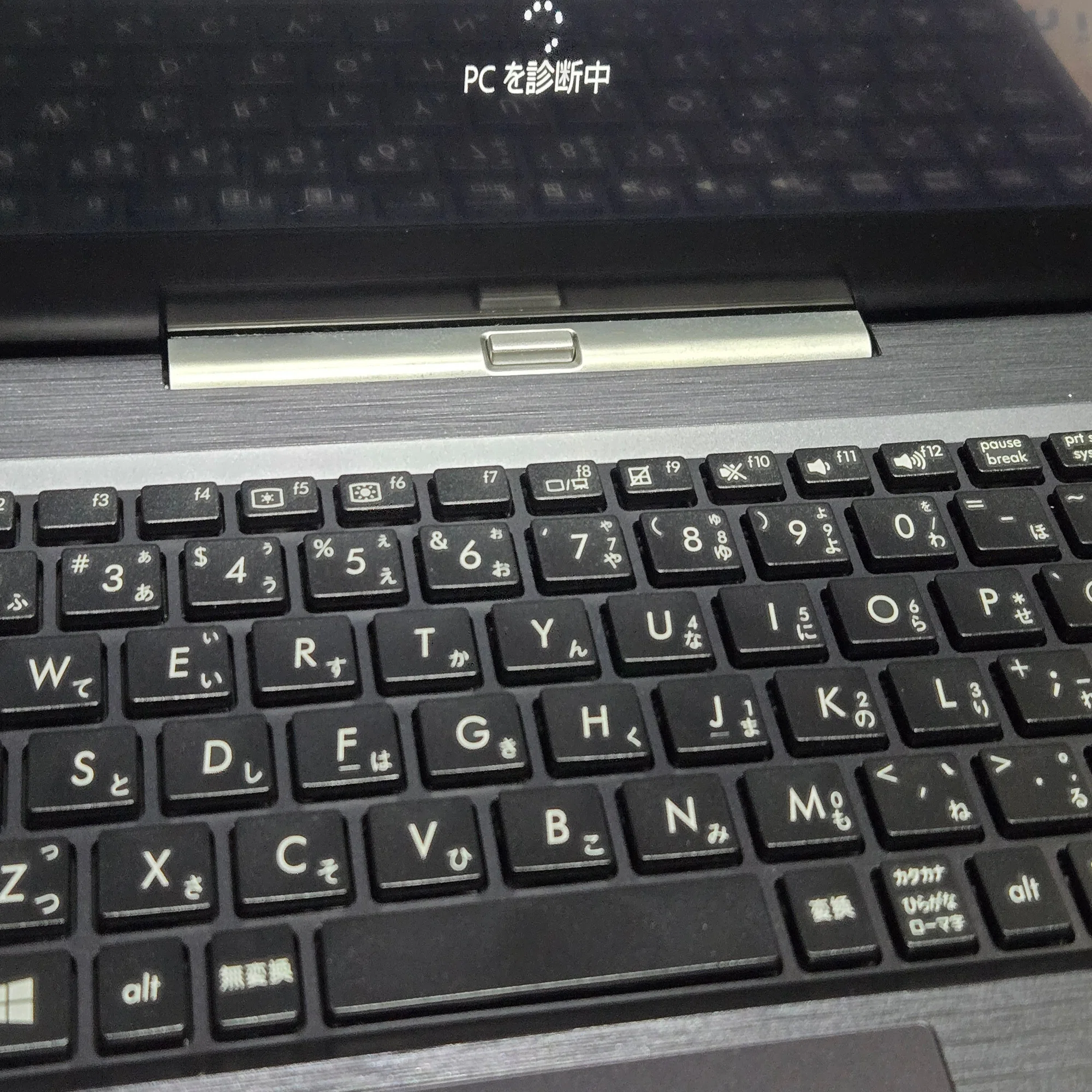 ジャンク】ハードオフで買ったASUS「TransBook T100TA」を生き返らせて 