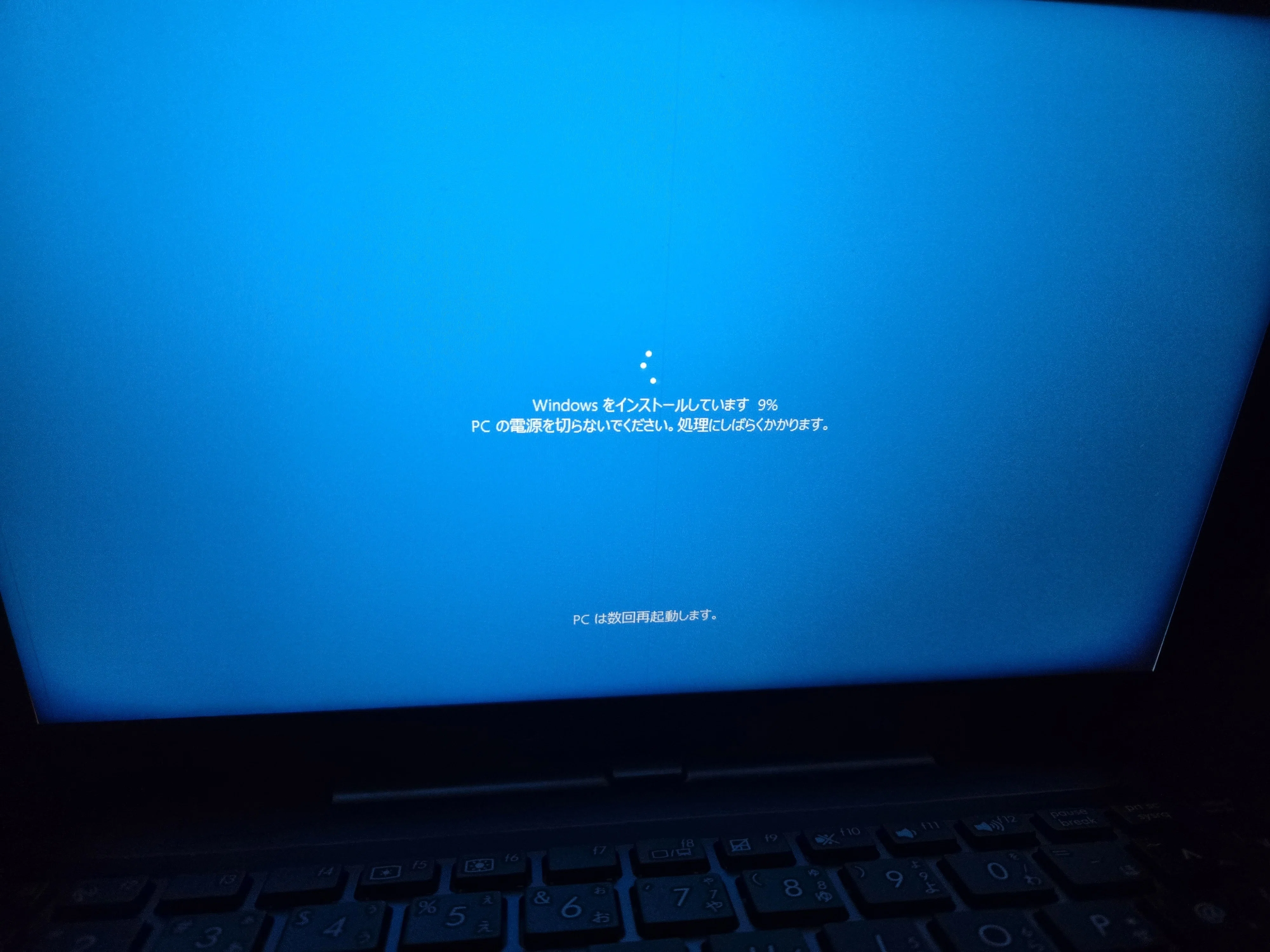 ASUS T100TAM 初期化済 Win10 バッテリー良好 ZenBook 13 Asus エイスース Zenbook OLED UX325 14 UM425 Flip S