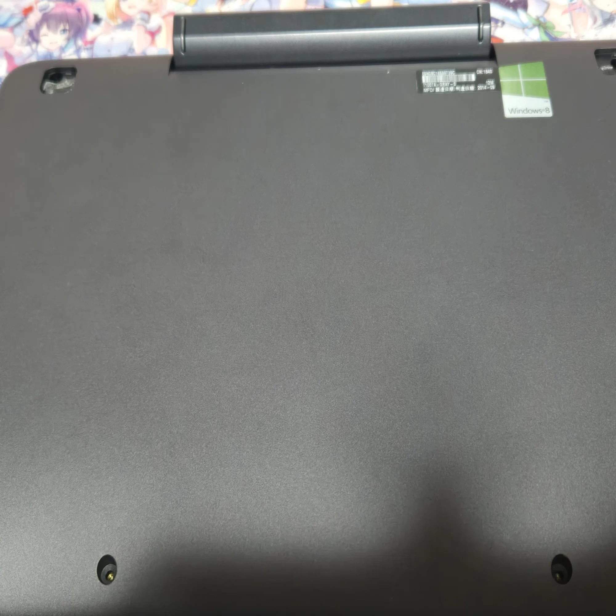 ジャンク】ハードオフで買ったASUS「TransBook T100TA」を生き返らせて 