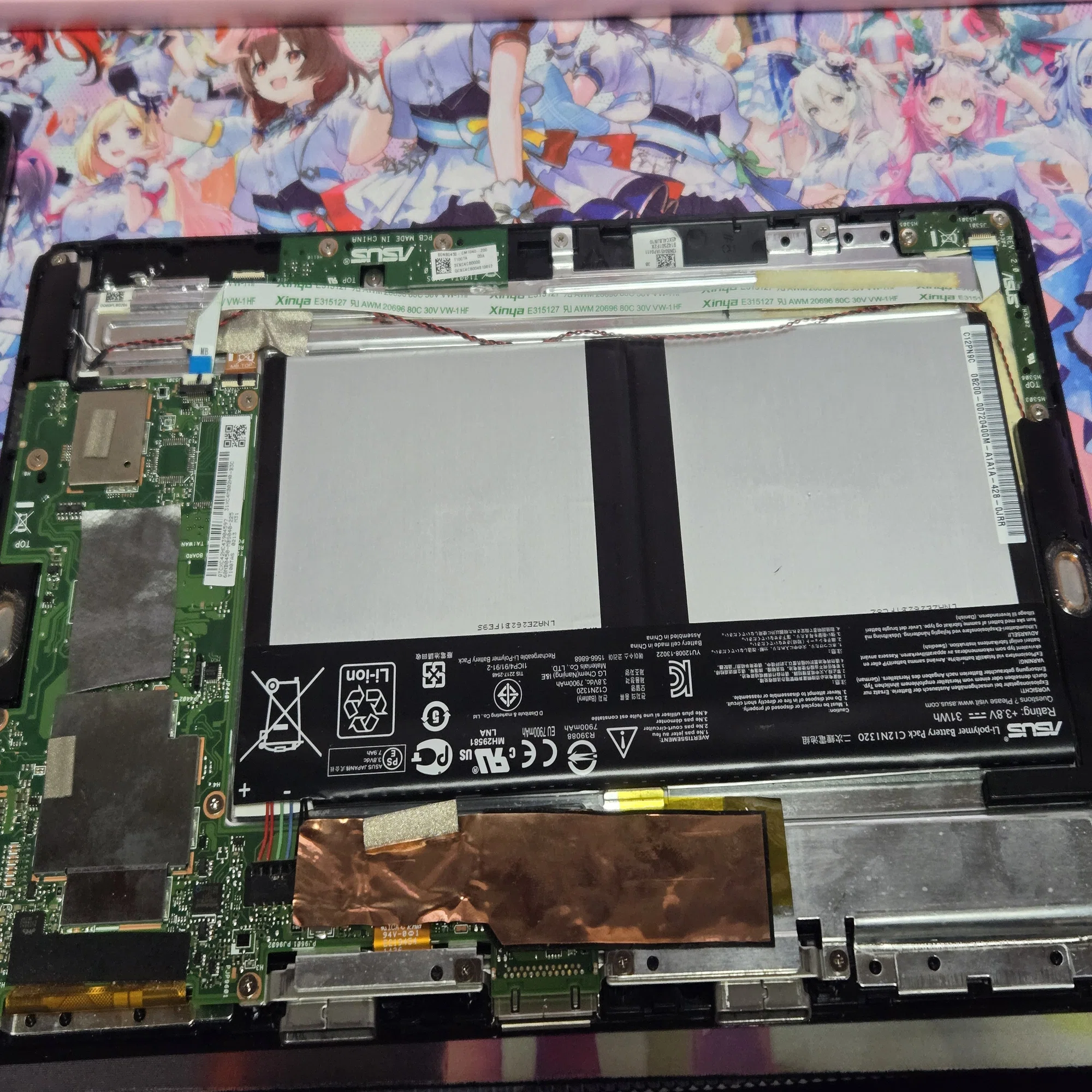 ジャンク】ハードオフで買ったASUS「TransBook T100TA」を生き返らせて 