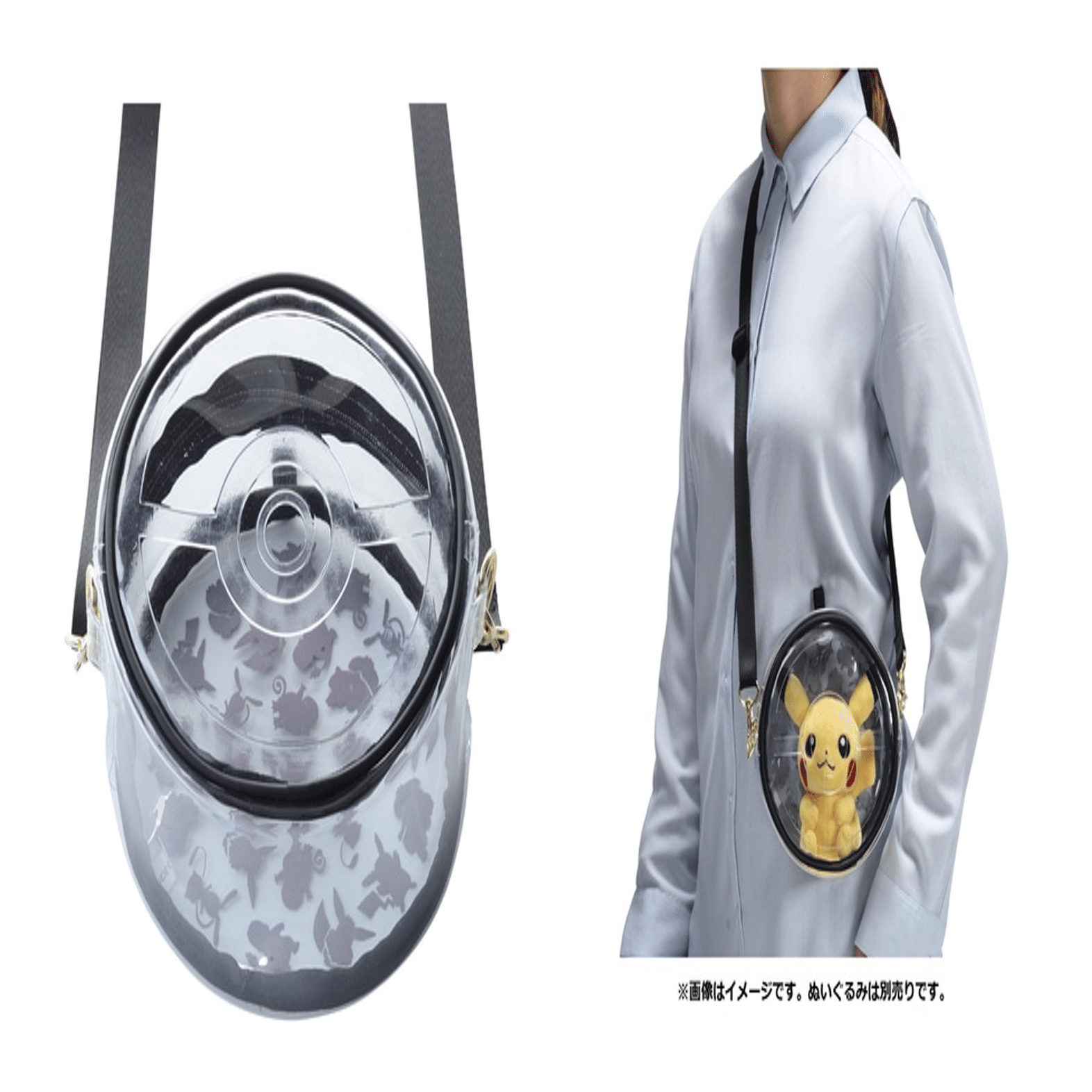 ぬいぐるみと生活する時のオススメグッズをまとめてみた！～お出かけ編