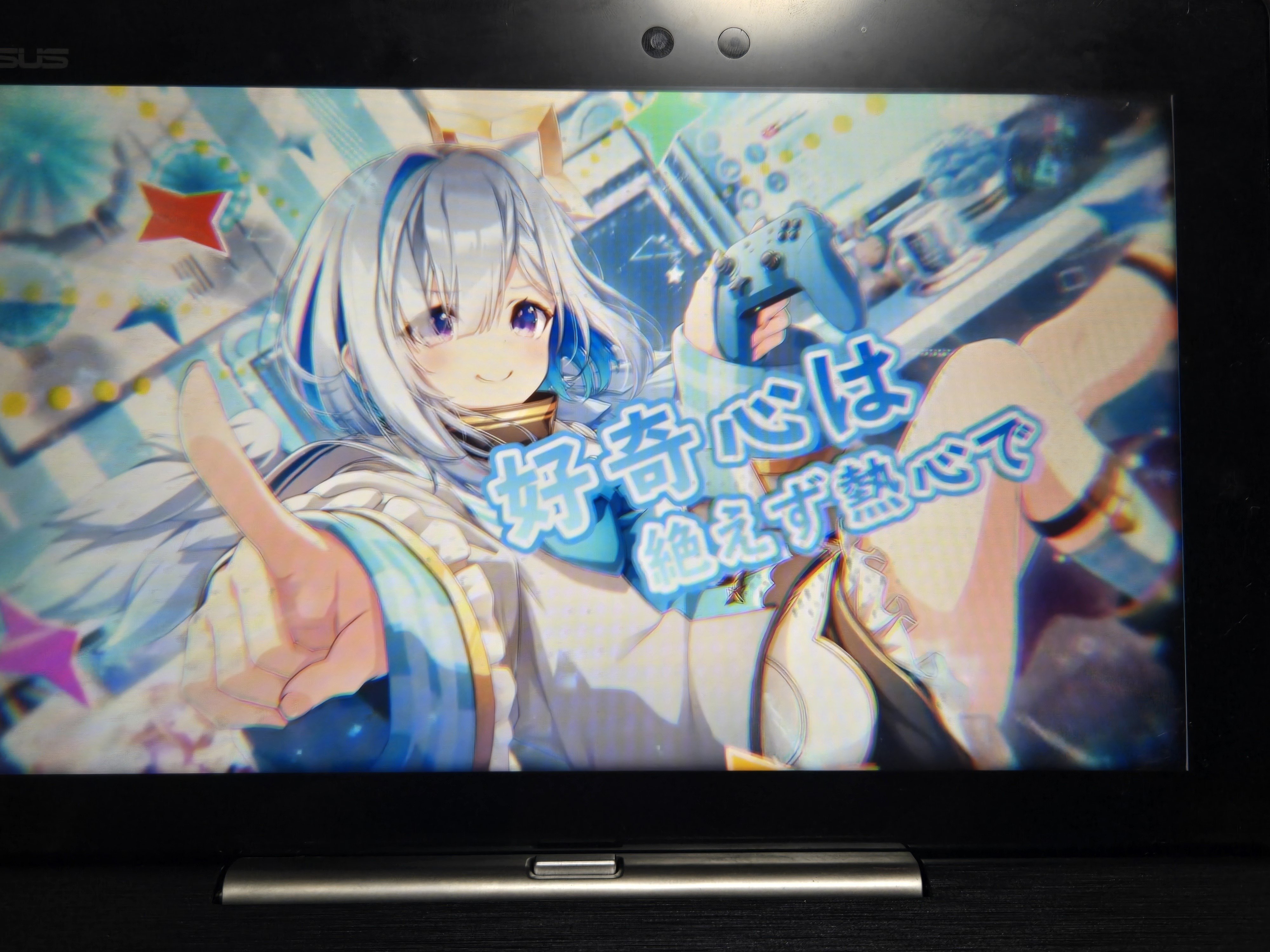 ジャンク】ハードオフで買ったASUS「TransBook T100TA」を生き返らせて