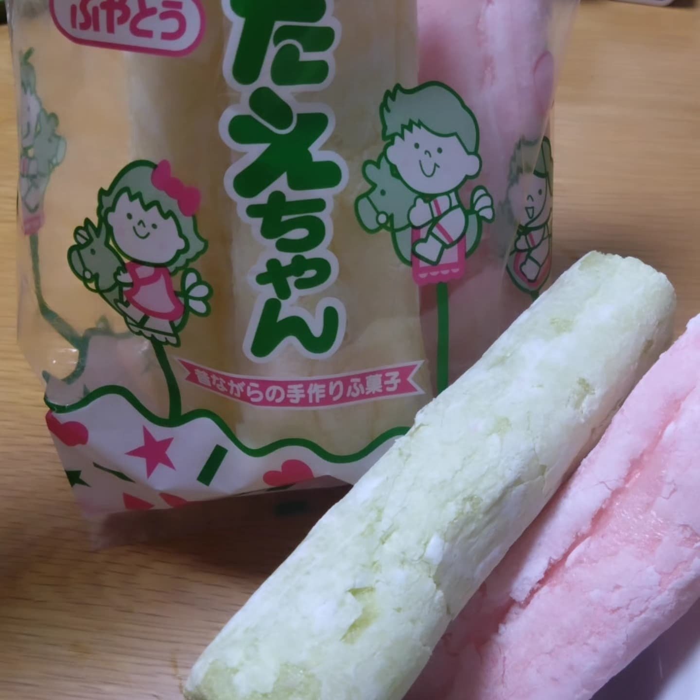 たえちゃん】かわいらしいカラフル麩菓子｜土橋真（駄菓子屋研究家）