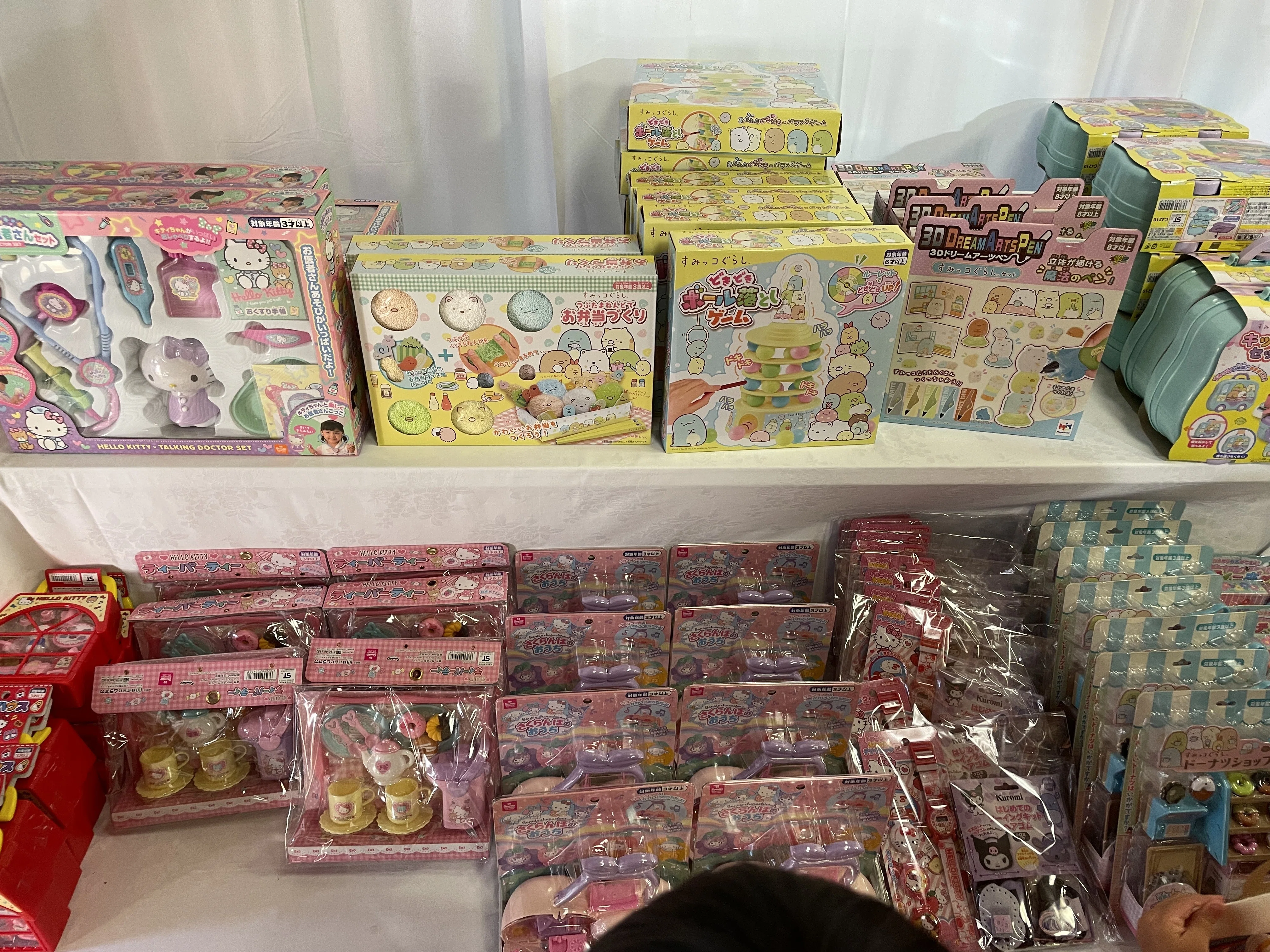 七五三は多賀大社で！子どもが喜ぶおもちゃもらえた(*・ω・)ﾉ｜もも