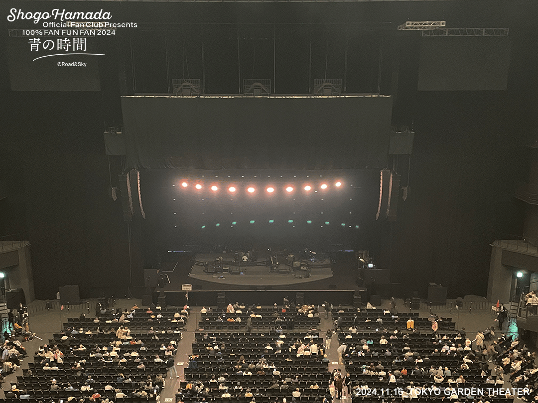 音楽】浜田省吾ファン歴36年「Shogo Hamada Official Fan Club