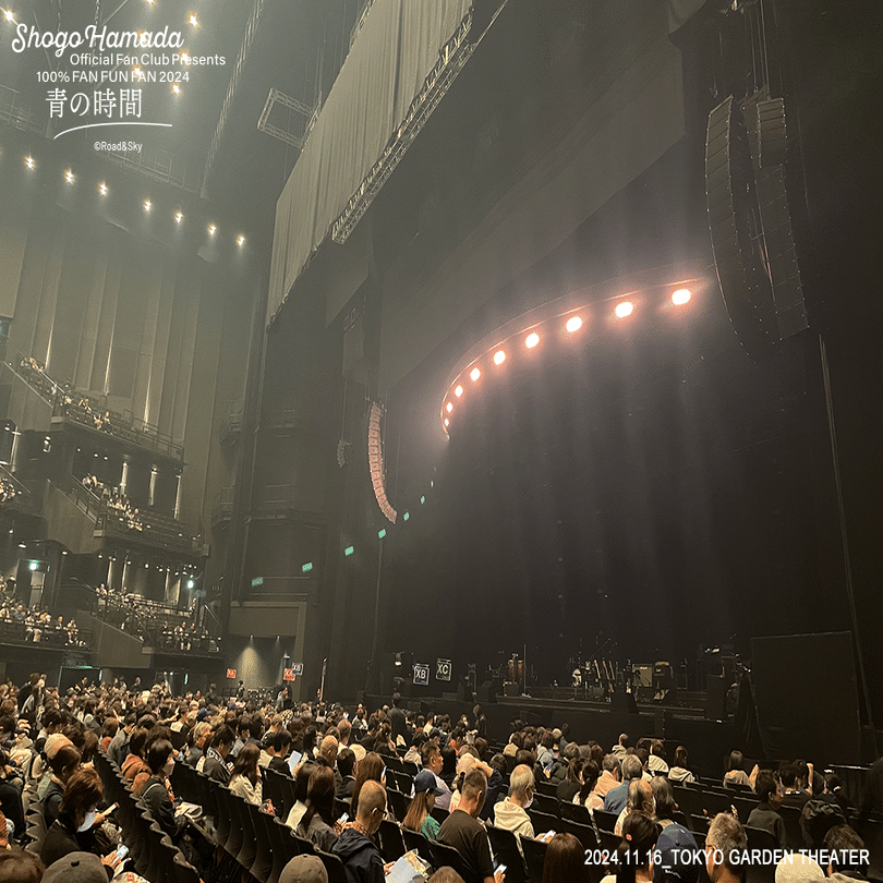 音楽】浜田省吾ファン歴36年「Shogo Hamada Official Fan Club