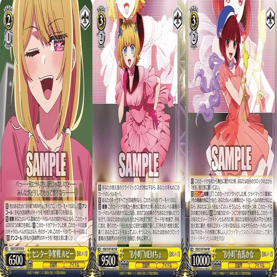 今期環境と8電源推しについて｜N