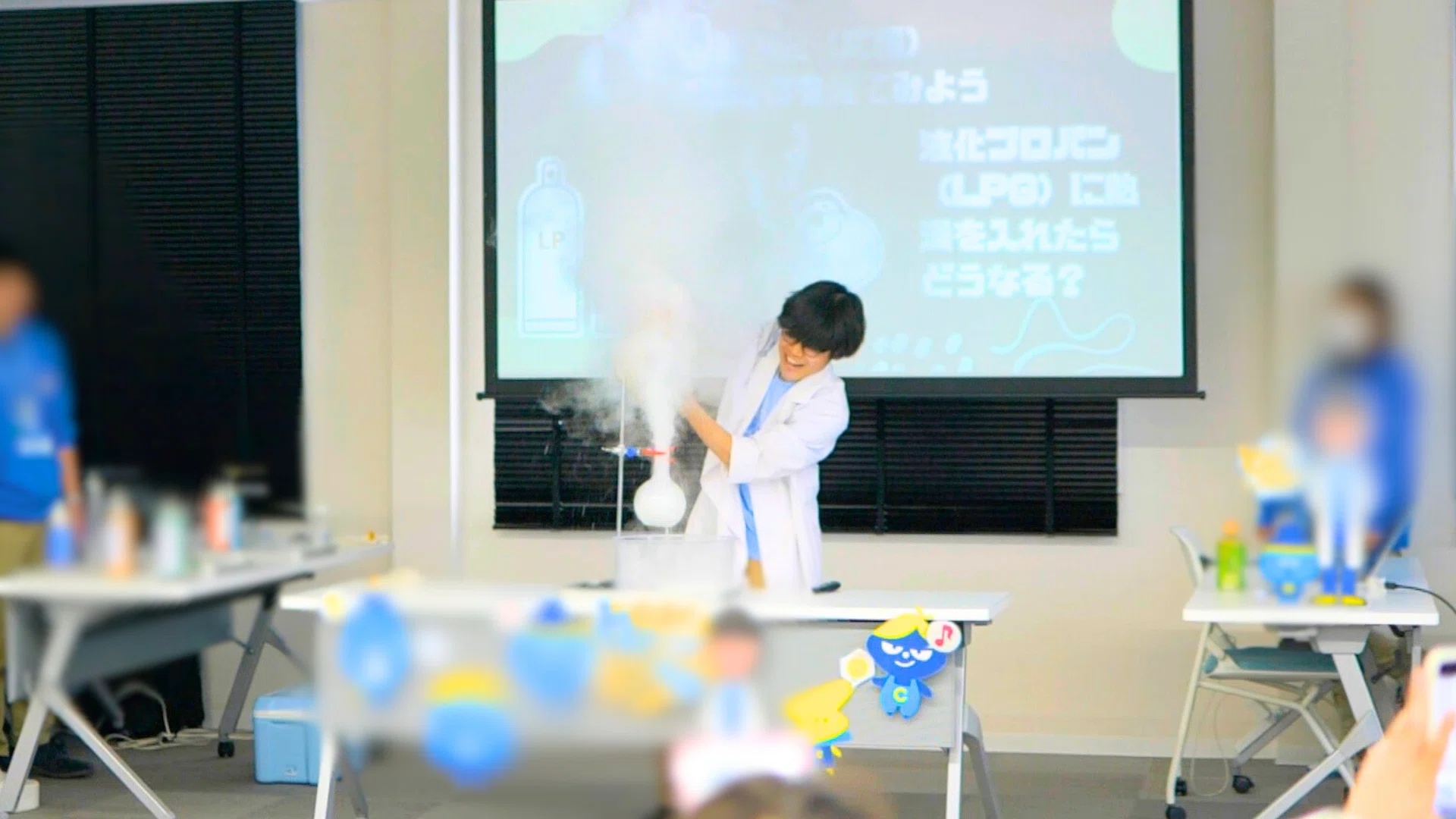 New Project] I'm making a picture book about hydrogen!｜水素のお