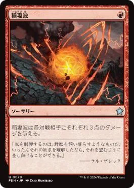 不浄な別室が使いたくて久しぶりにアリーナ遊んだ話｜マエカワ