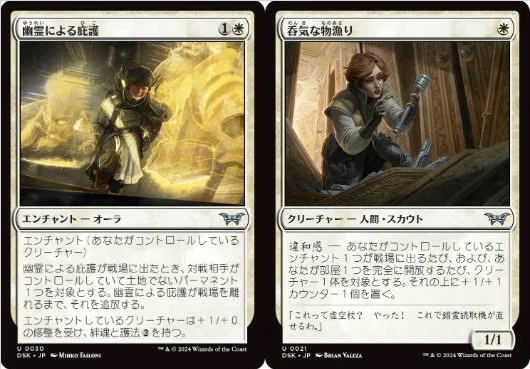 不浄な別室が使いたくて久しぶりにアリーナ遊んだ話｜マエカワ