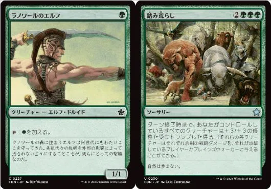 不浄な別室が使いたくて久しぶりにアリーナ遊んだ話｜マエカワ