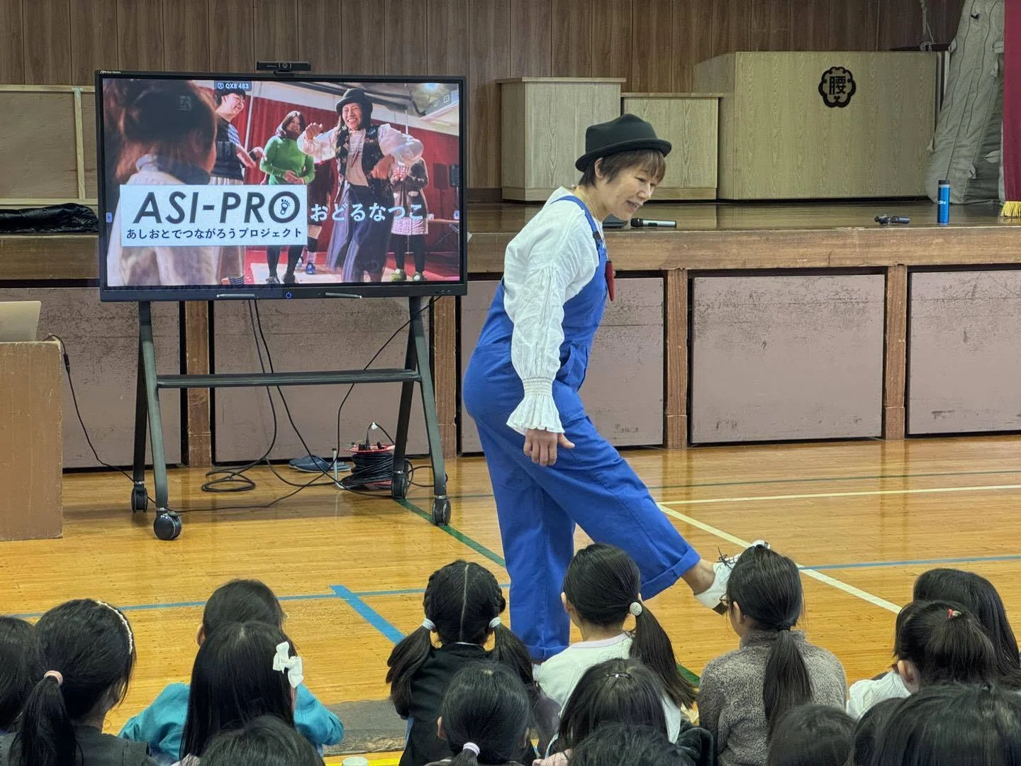 鎌倉 市立 腰越 小学校