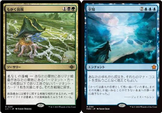 不浄な別室が使いたくて久しぶりにアリーナ遊んだ話｜マエカワ