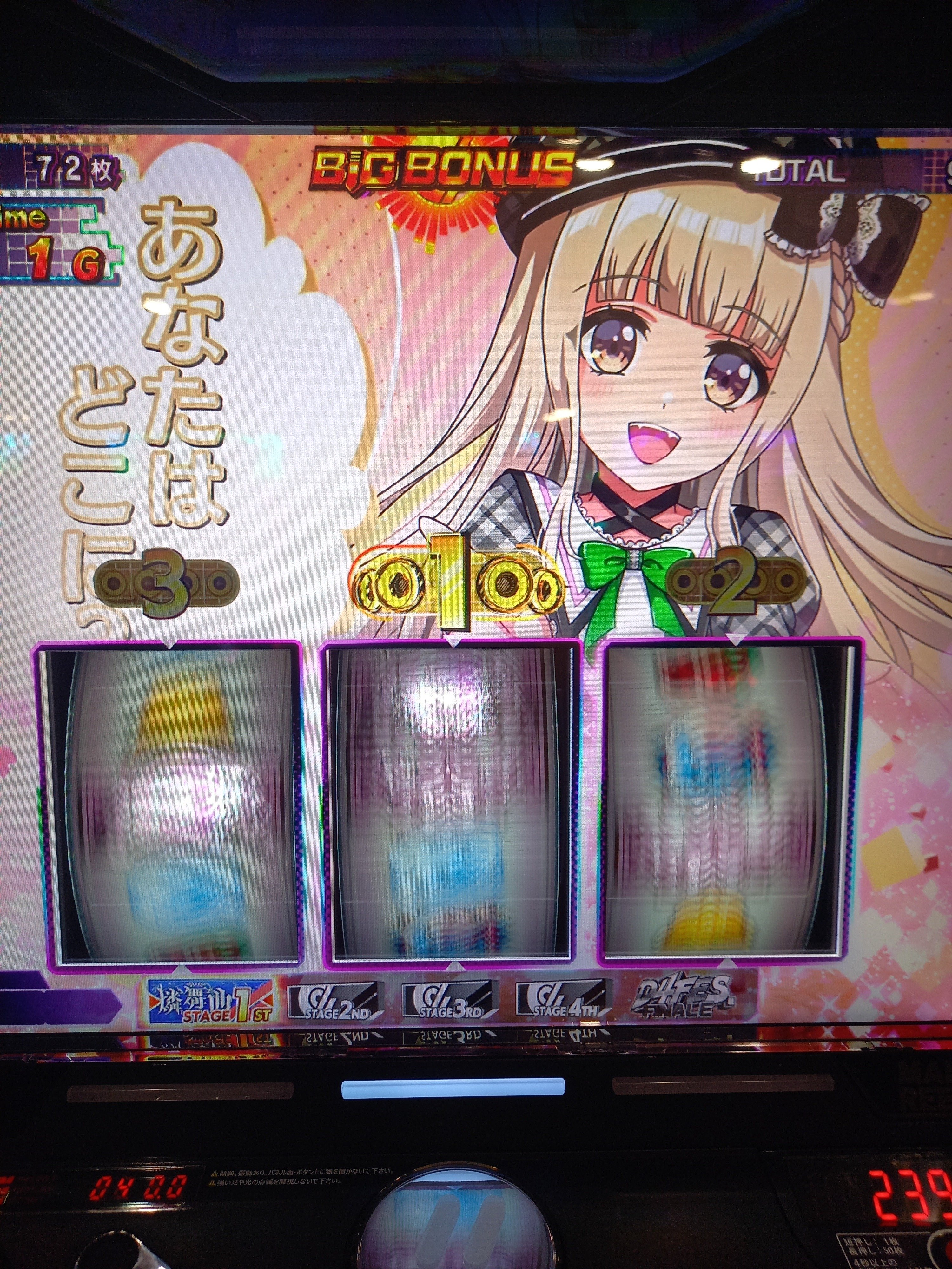 スロットからLyrical Lilyを知った男が初めてライブに行った話