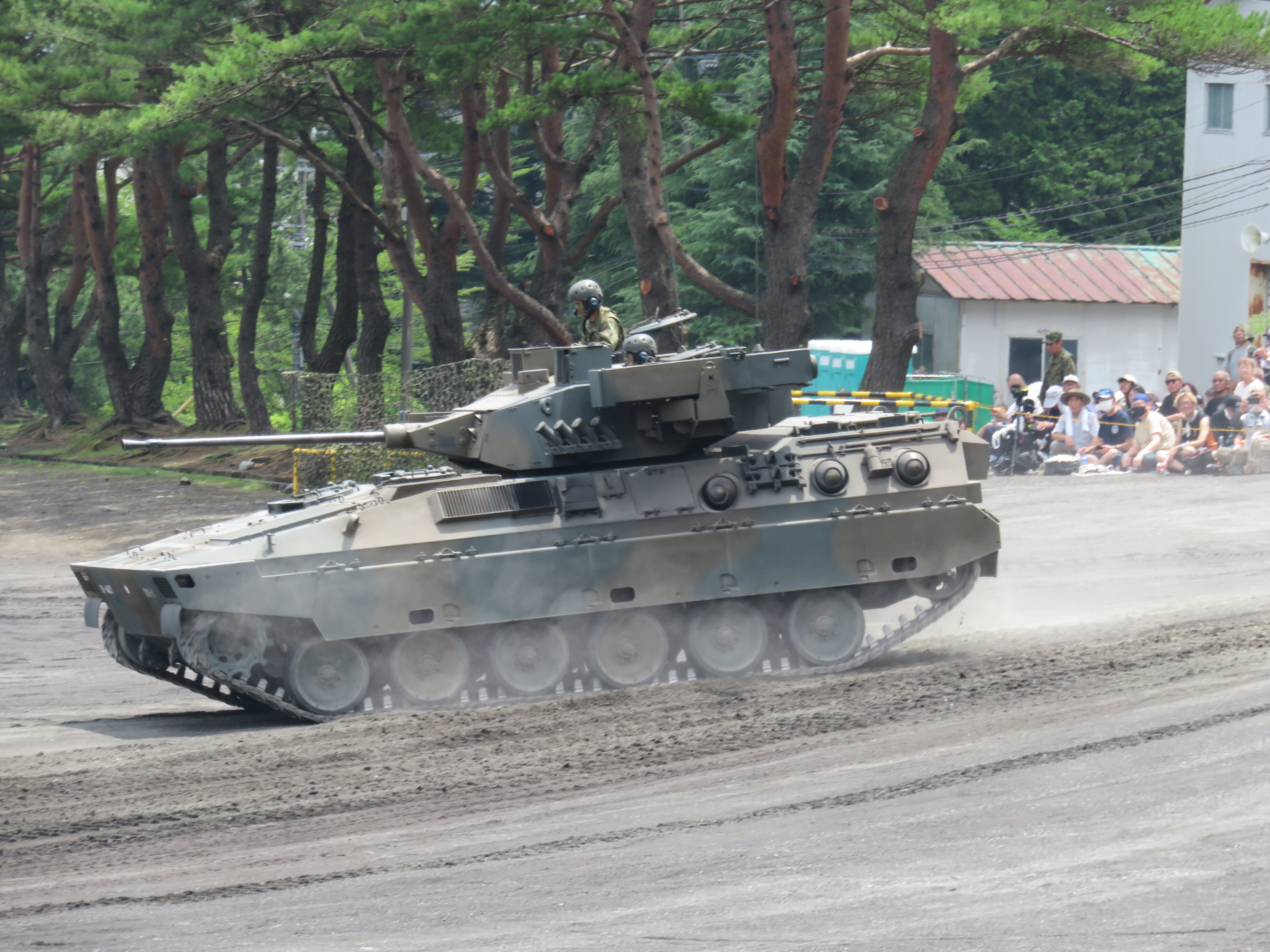 日本砲兵史 陸上自衛隊富士学校編 日本砲兵史 : 自衛隊砲兵過去現在未来(陸上自衛隊富士学校特科会