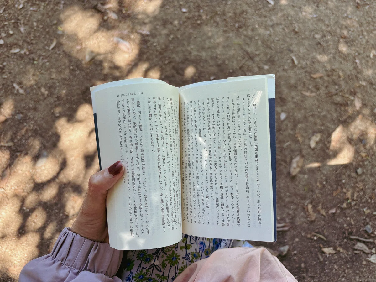 画像