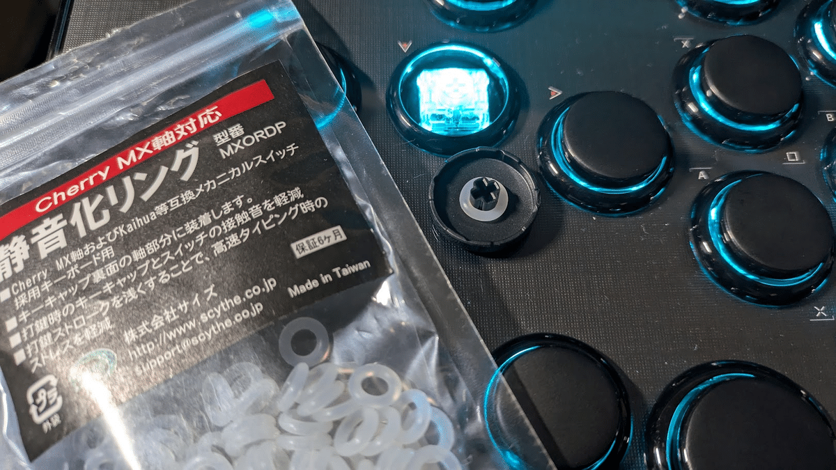 カスタム済み haute42 m16 レバーレス　低ストローク　静音化 オフ対戦向け膝置き格安レバーレス筆頭はHaute42 U16なんじゃ