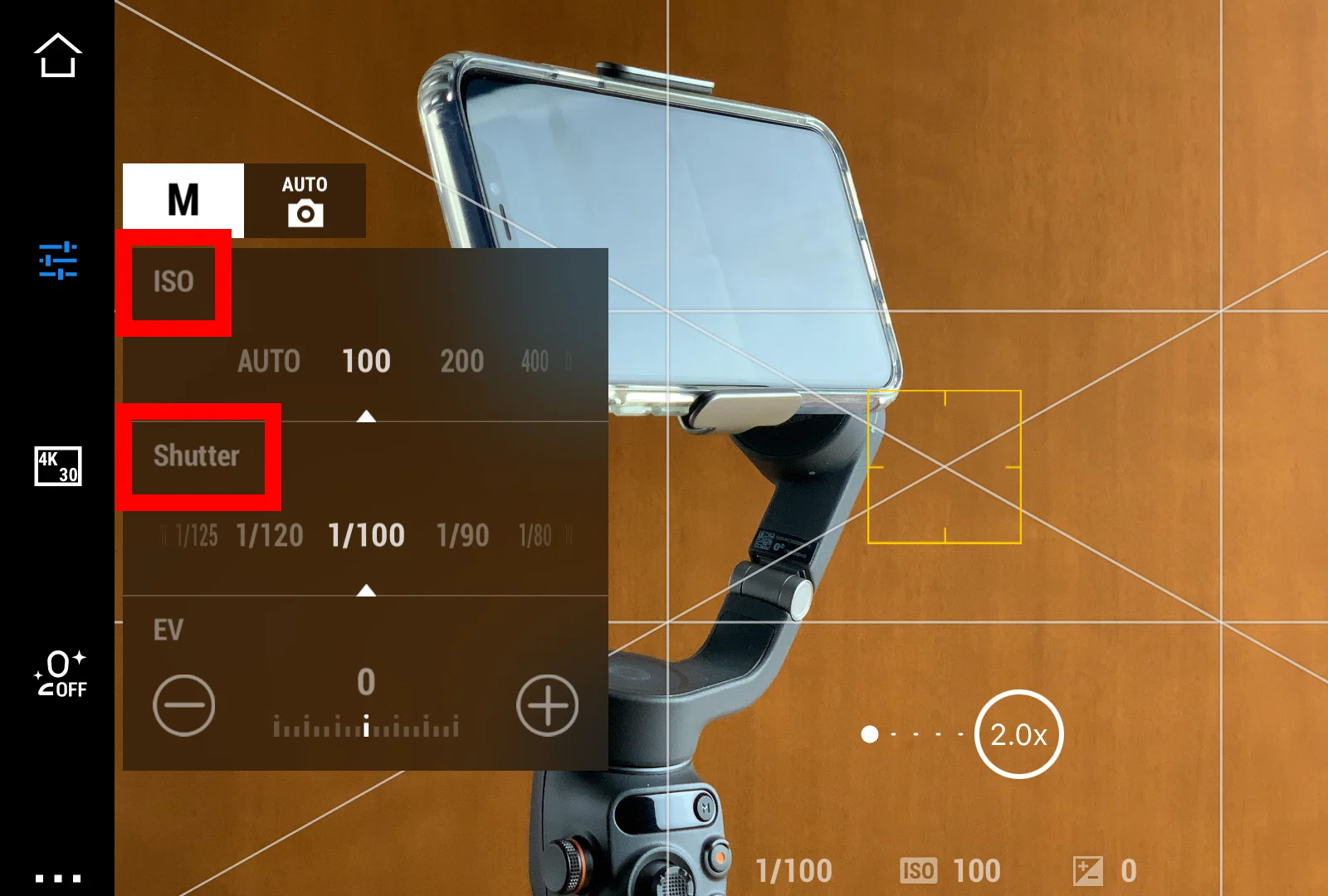 DJI OSMO MOBILE 6の使い方(FinalCutCameraを使うための準備 DJI OSMO MOBILE 6の使い方(FinalCutCameraを使うための準備