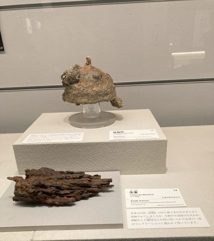 海底に眠るモンゴル来襲』水中考古学の世界（文永の役750年特別