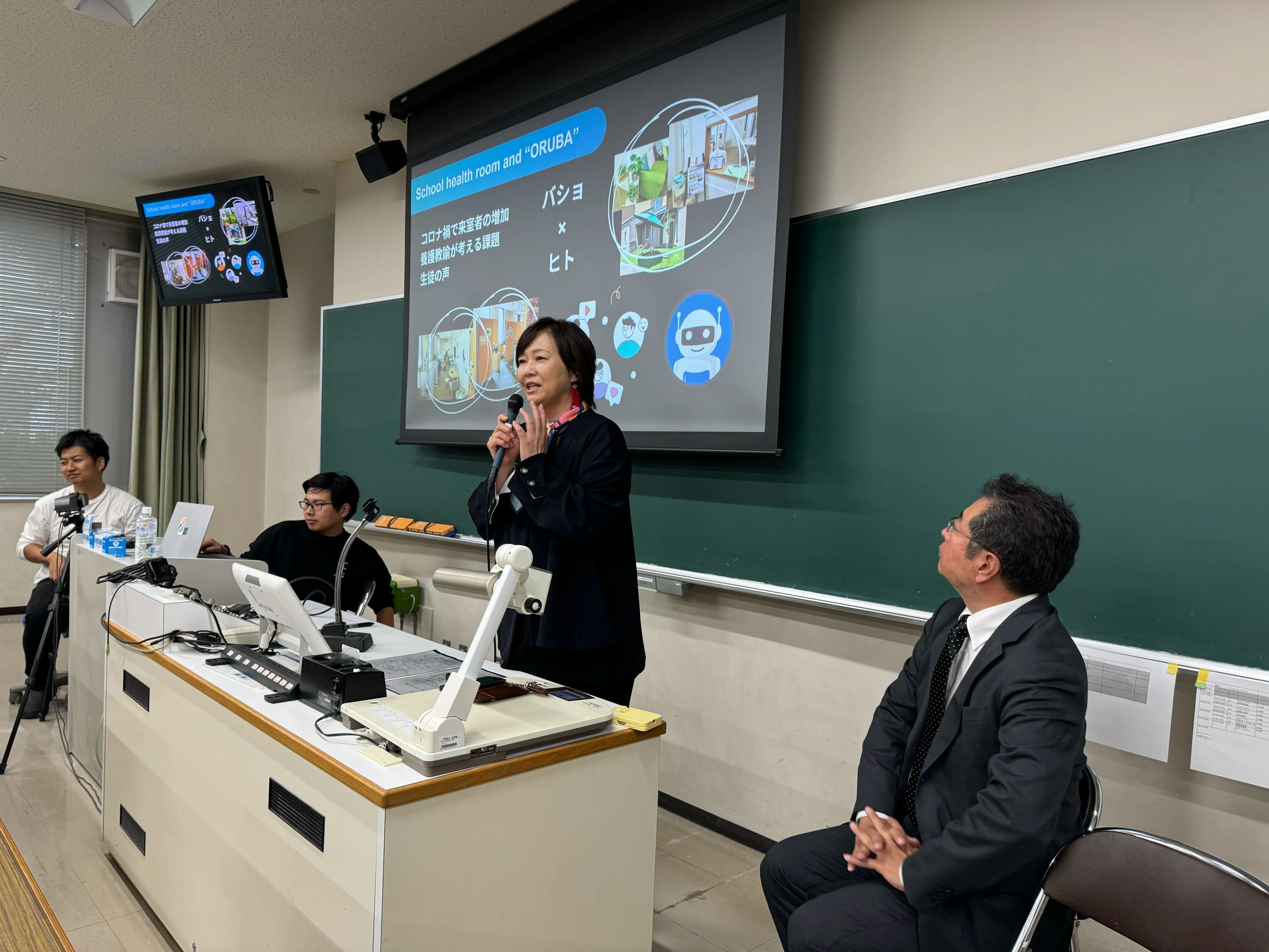 Code for Japan Summit 2024】教育×テクノロジーの新しい可能性