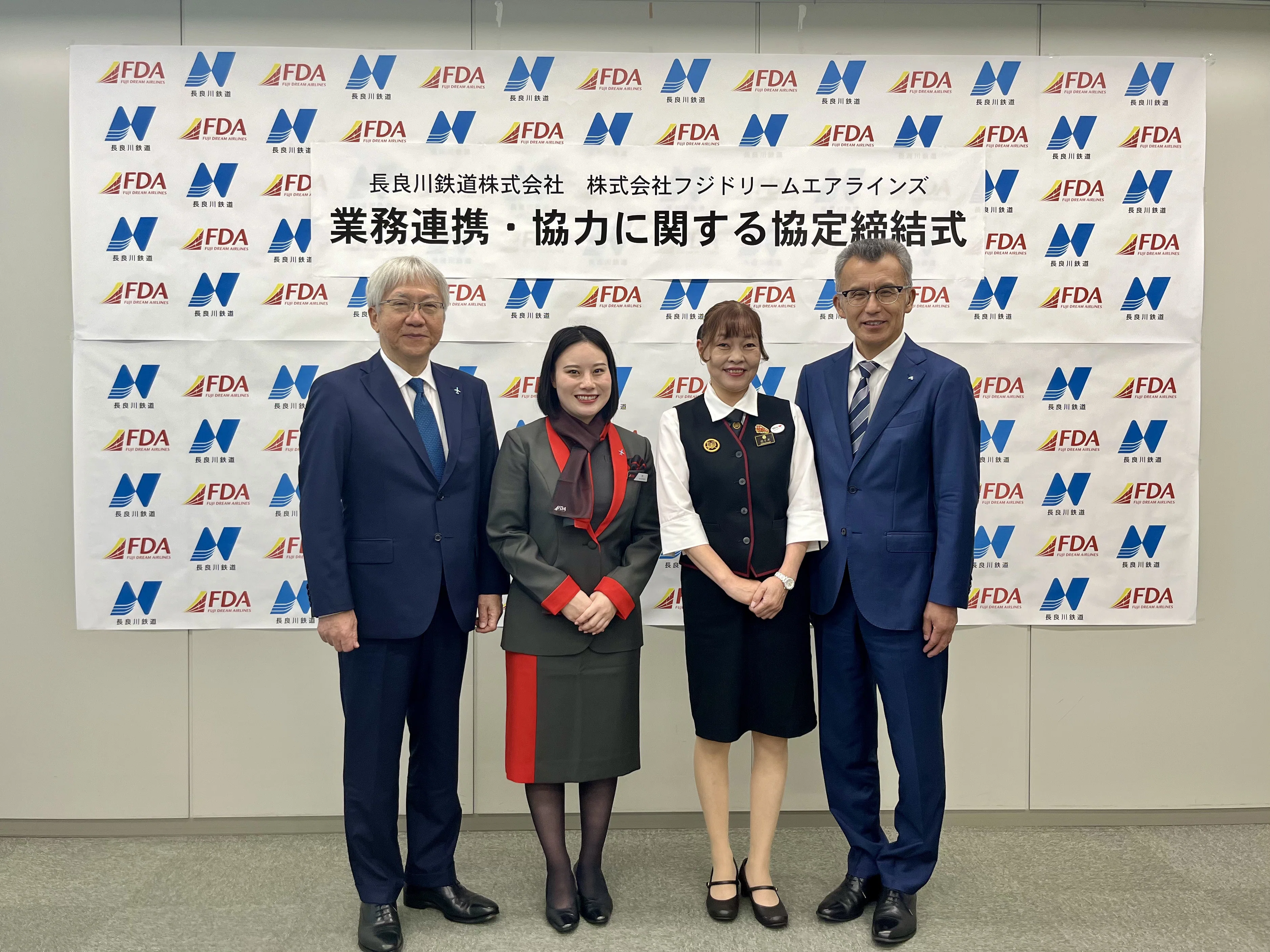 FDA×長良川鉄道で「空と陸のコラボレーション運航」を実施しました