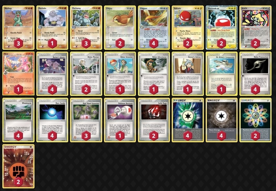 ポケモンカードカイリキー マルマインex デッキ ADV PCG ② ADV-PCG】カイリキーマインのデッキとThe Stambler Open(24/11)の大会