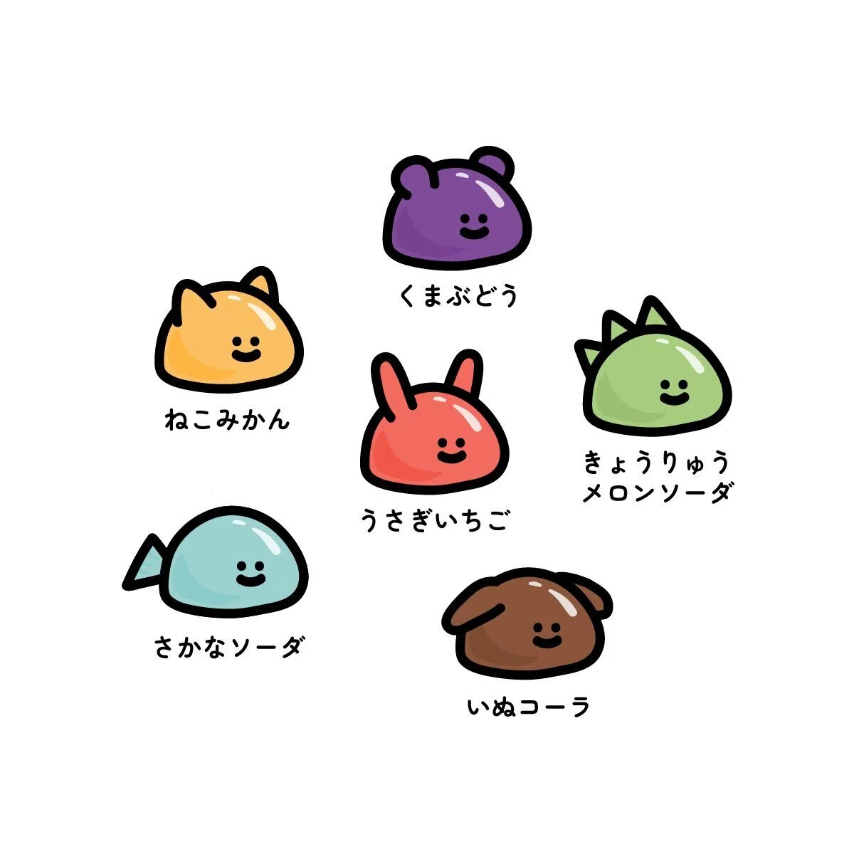 11月プライズ発売！「ぷにぷに生き物ぐみーず」⭐｜キャラis