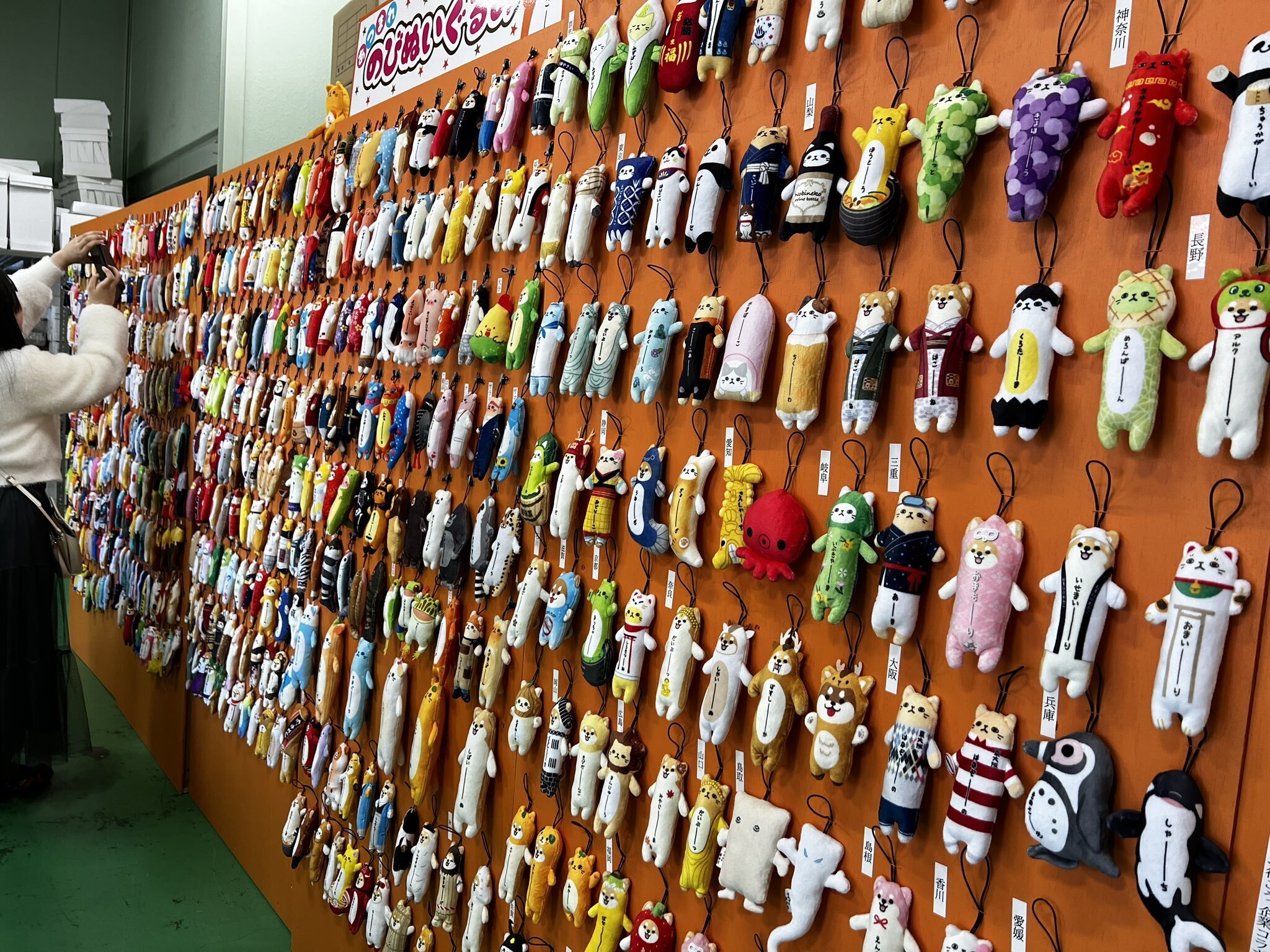 イベントレポート】東大阪で集合！FansとBiz.が集まったオフ会レポート