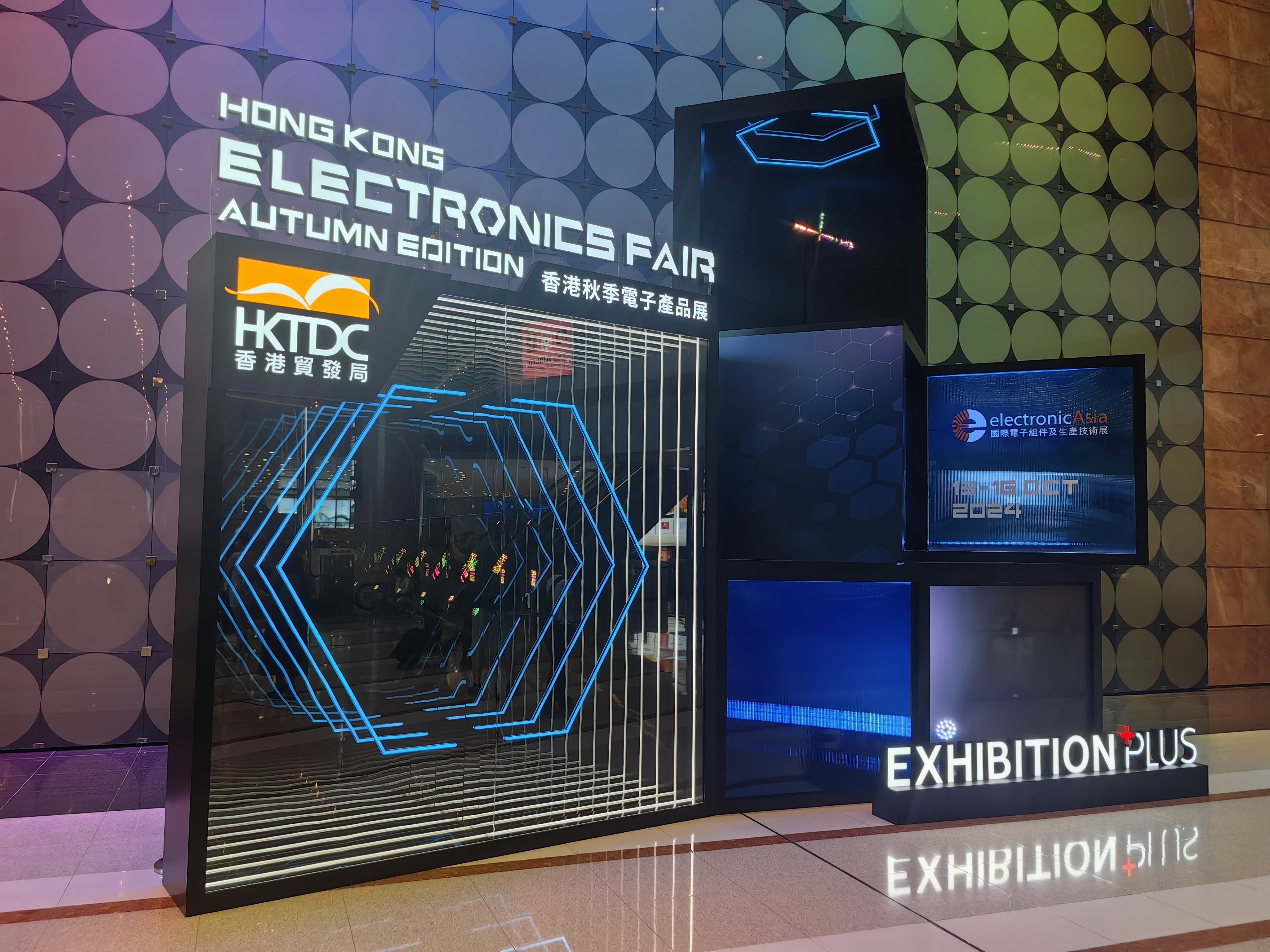 香港エレクトロニクスショーを見てからvivo X200を触りに深セン日帰り