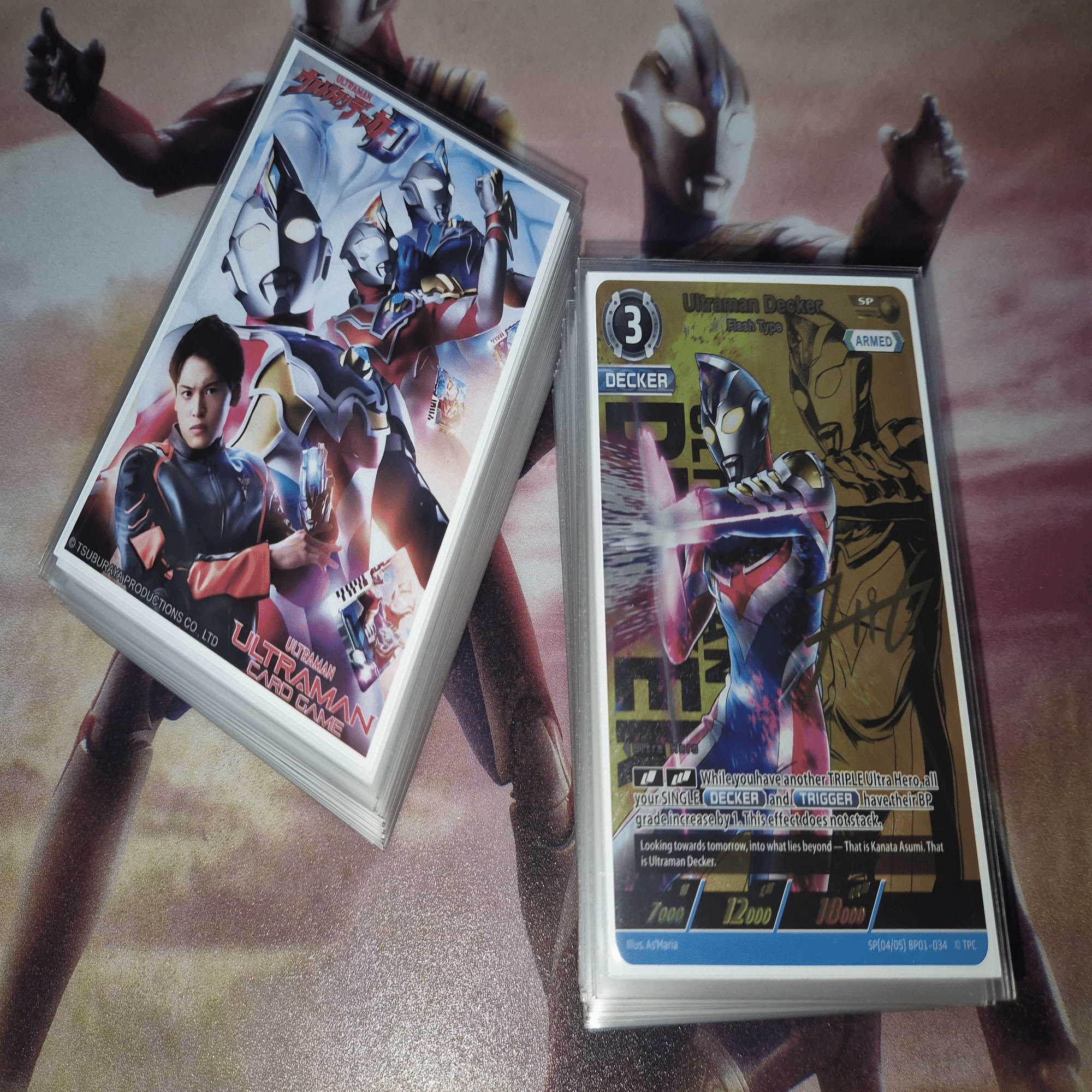 ウルトラマンカードゲーム デッカー トリガー 構築済デッキ SP AP RRR 明日を見る、彼方まで！｜Jan_says_meow