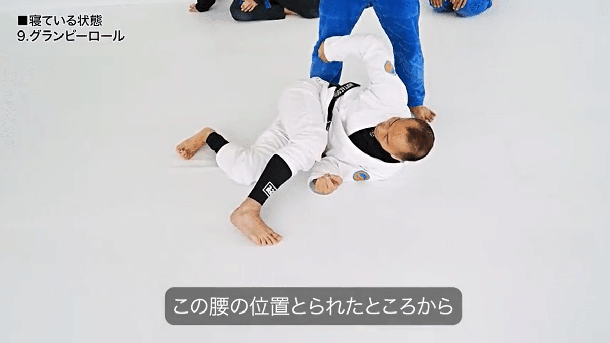 教則レビュー リテンションからガードの本質を学ぶ!「松本一郎 教則レビュー リテンションからガードの本質を学ぶ!「松本一郎