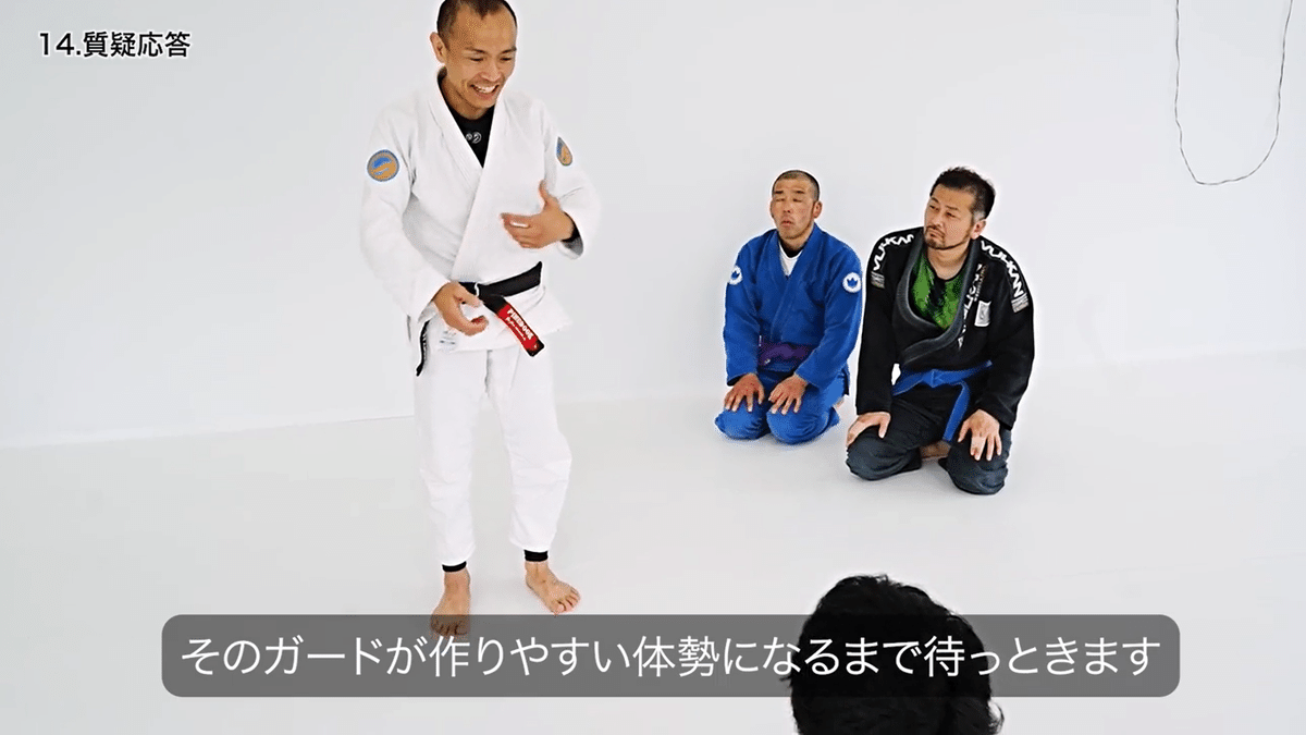 教則レビュー リテンションからガードの本質を学ぶ！「松本一郎